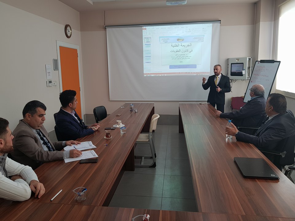 Tishk International University | Faculty of Law