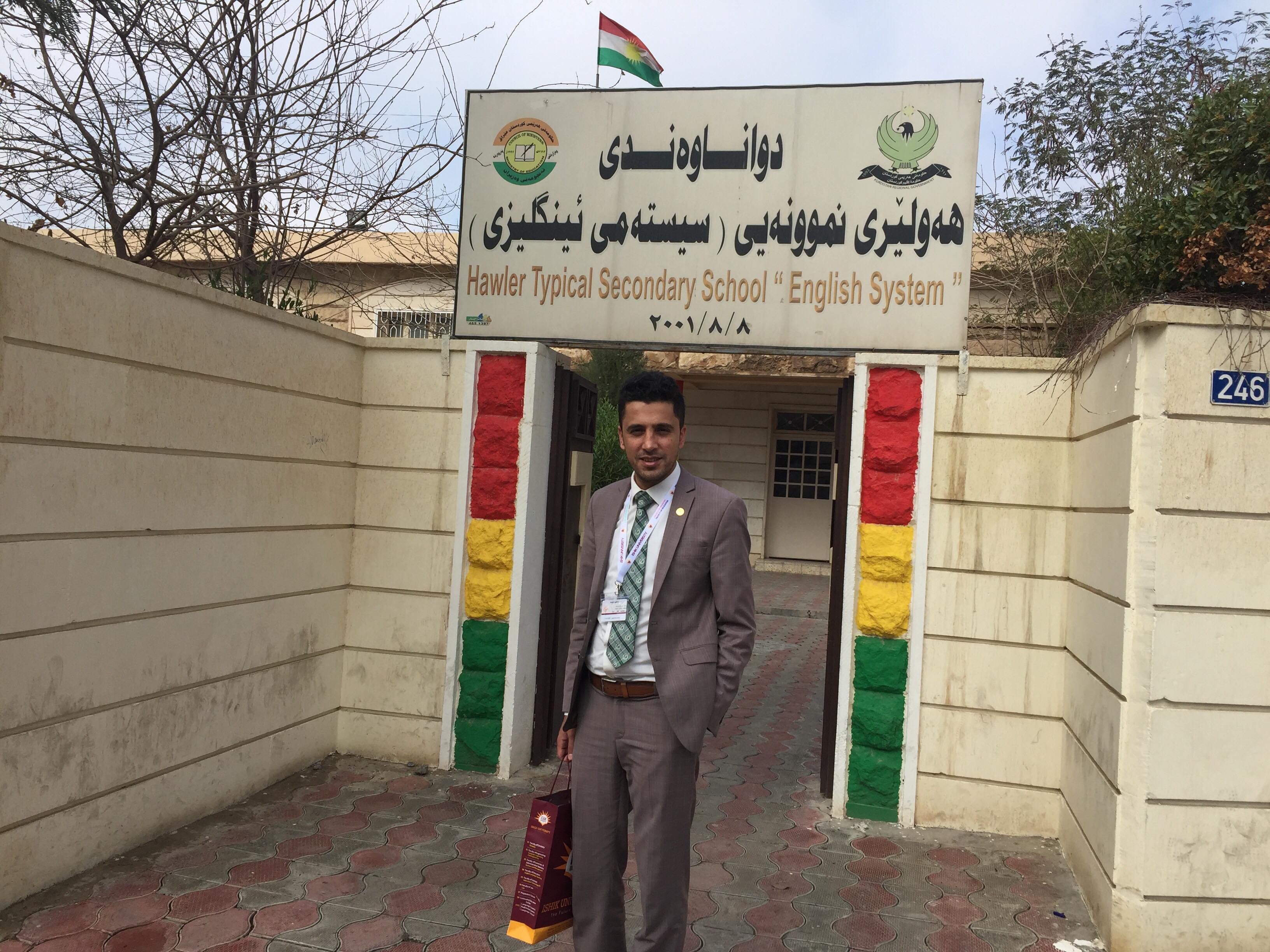 Tishk International University | Faculty of Law