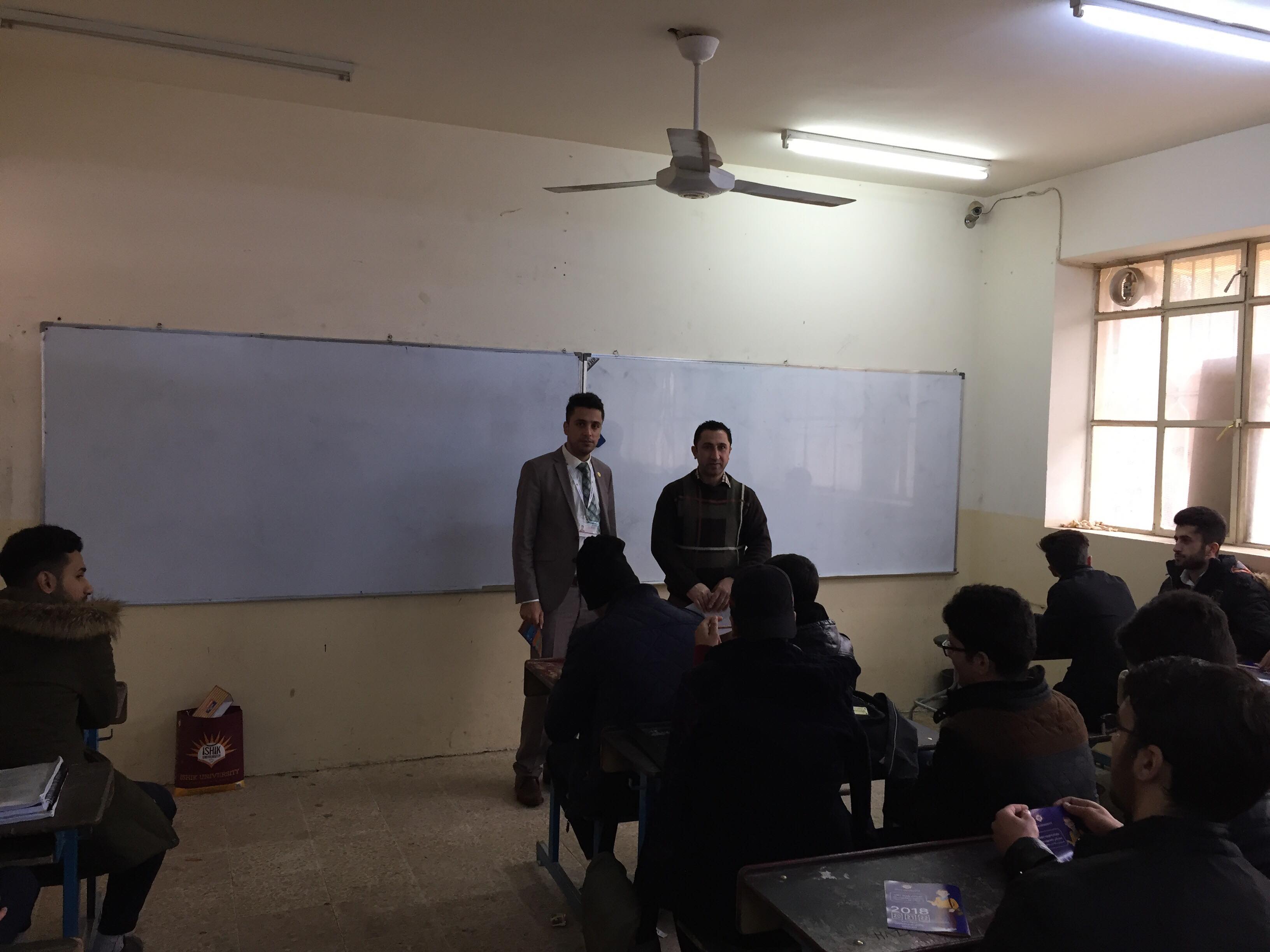 Tishk International University | Faculty of Law