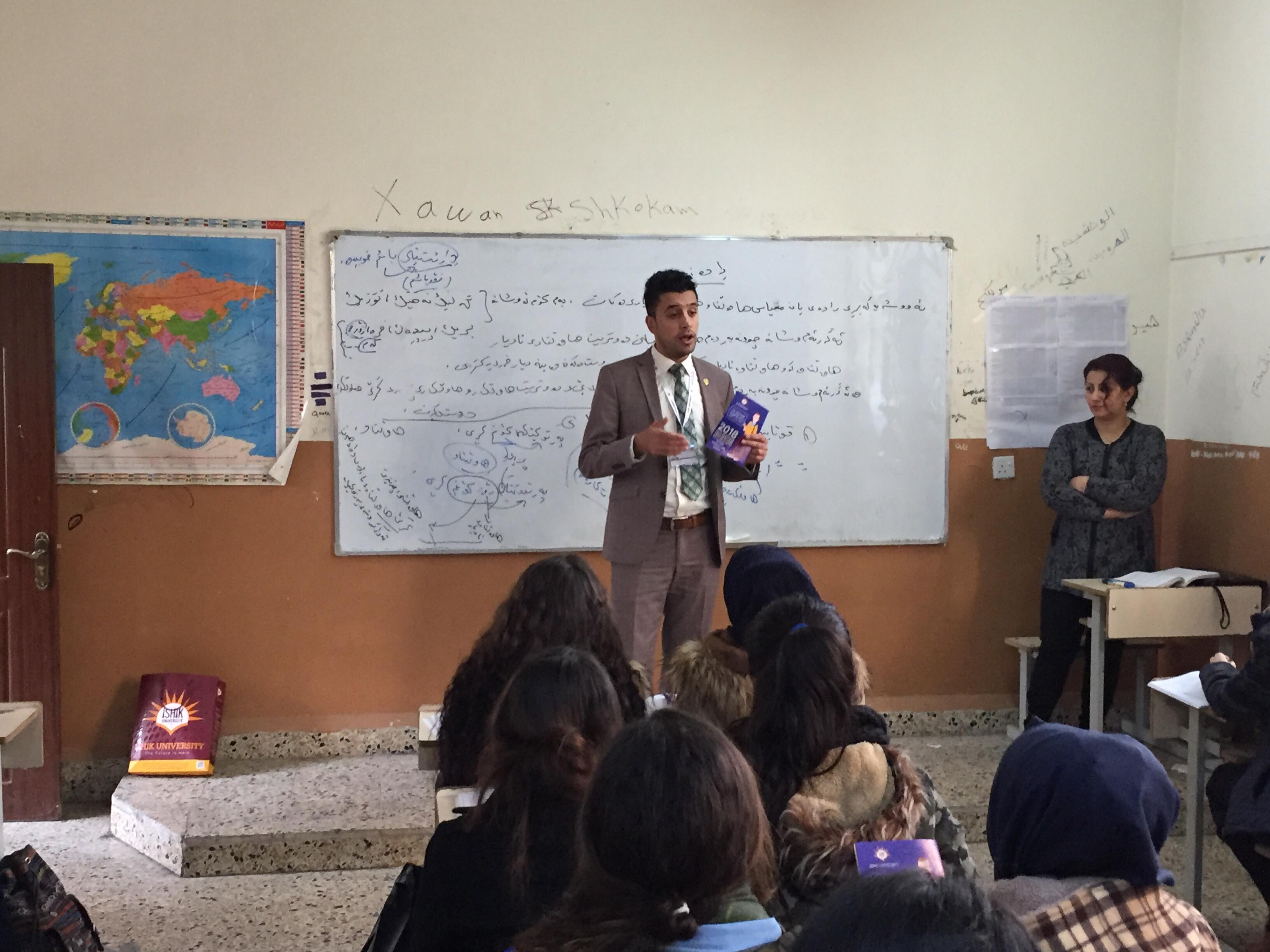 Tishk International University | Faculty of Law