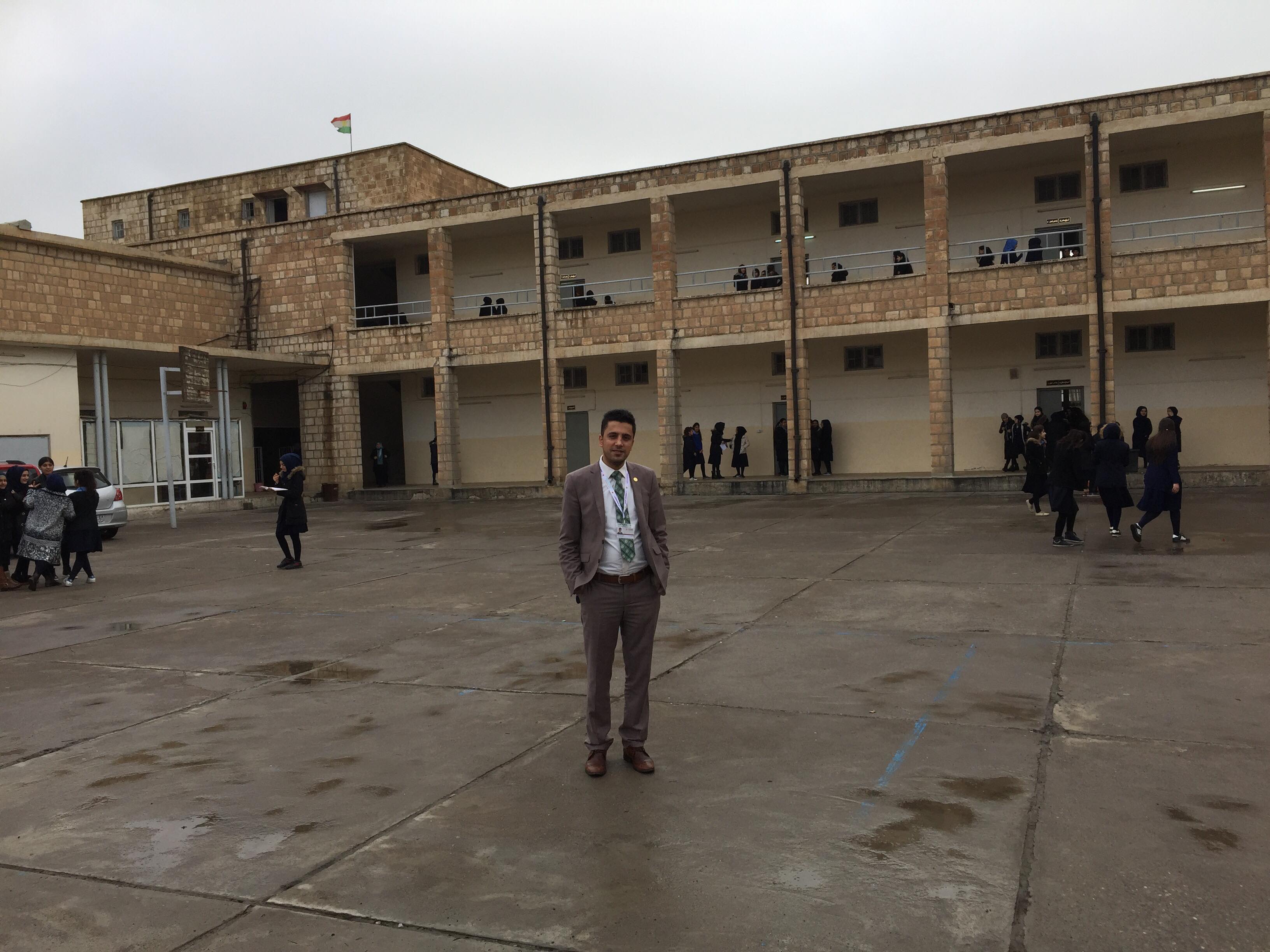 Tishk International University | Faculty of Law