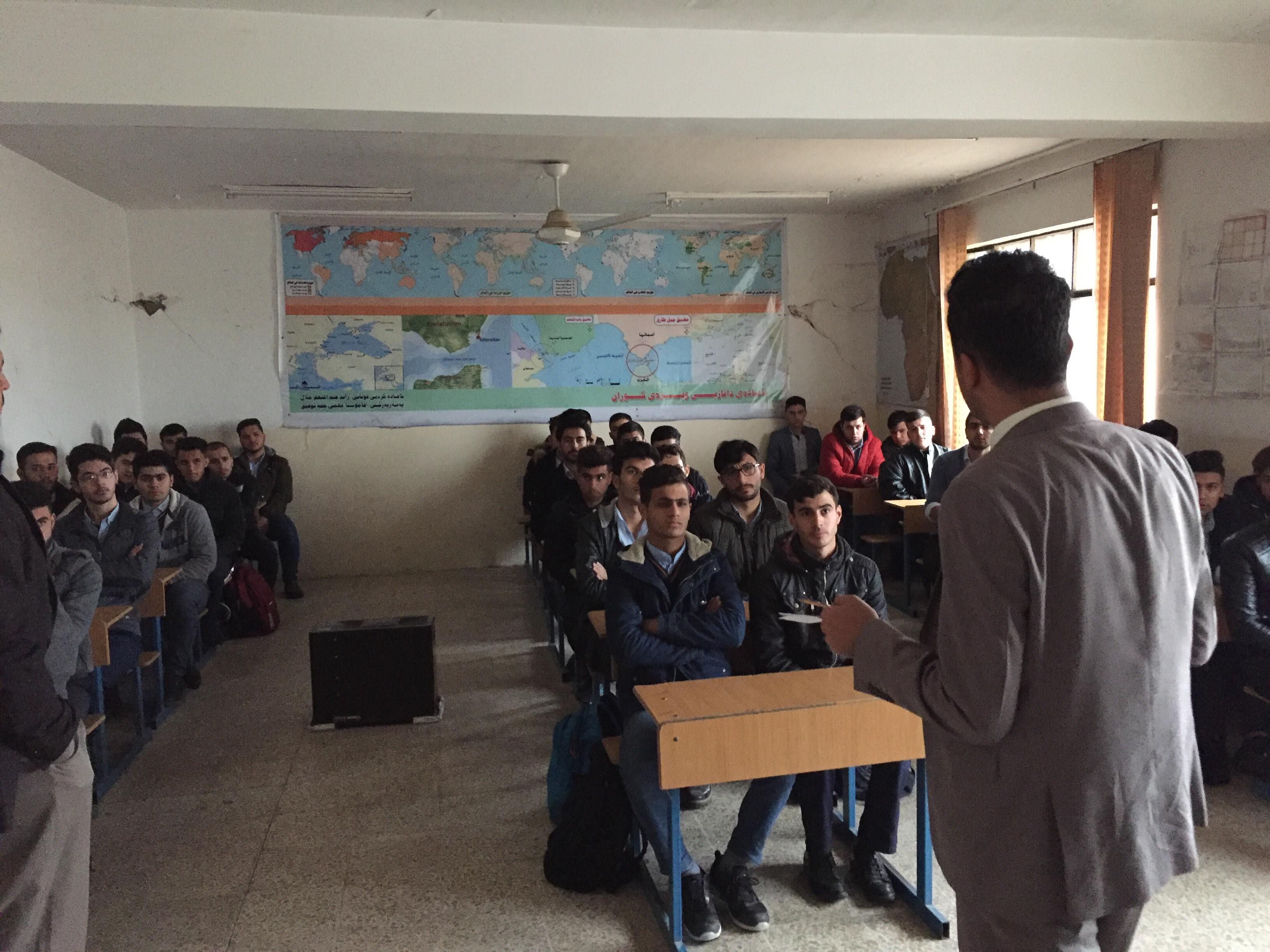 Tishk International University | Faculty of Law