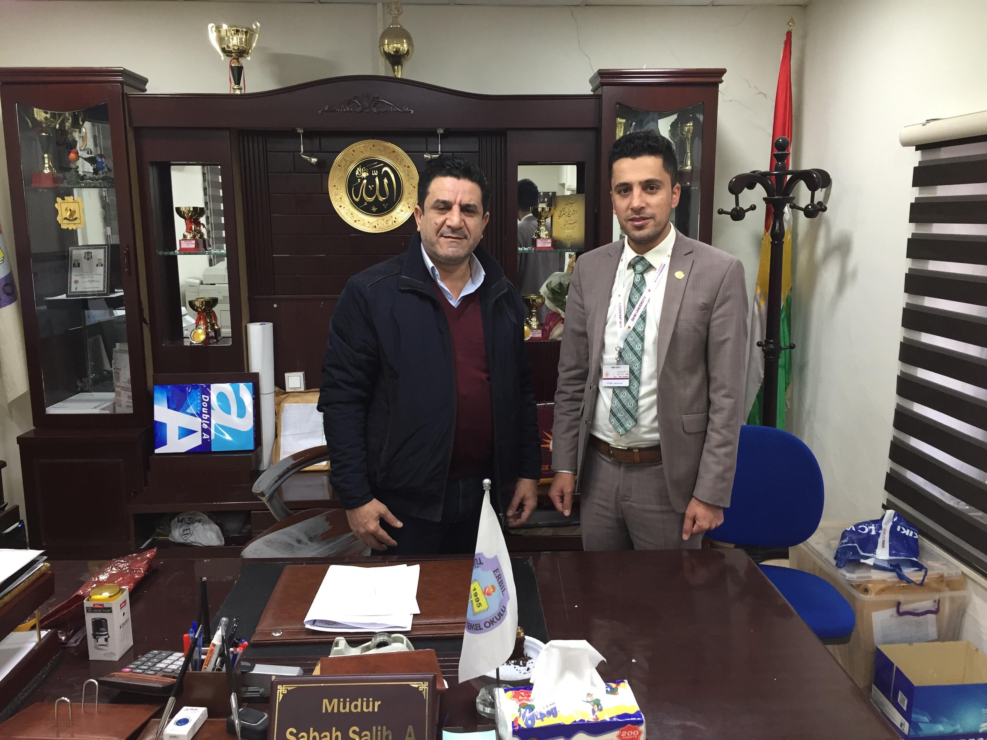 Tishk International University | Faculty of Law