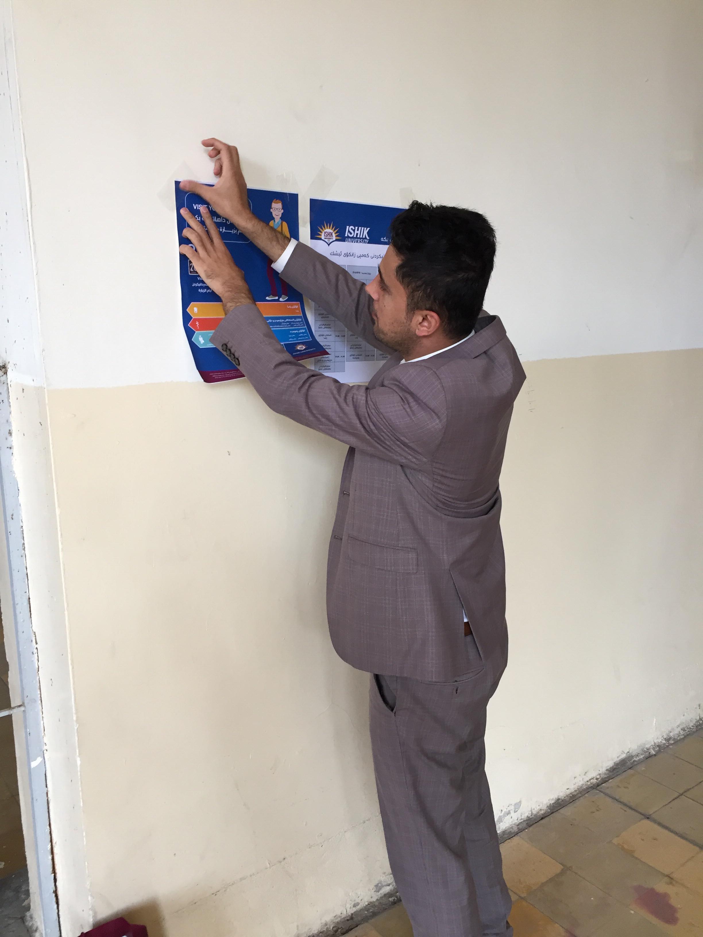 Tishk International University | Faculty of Law