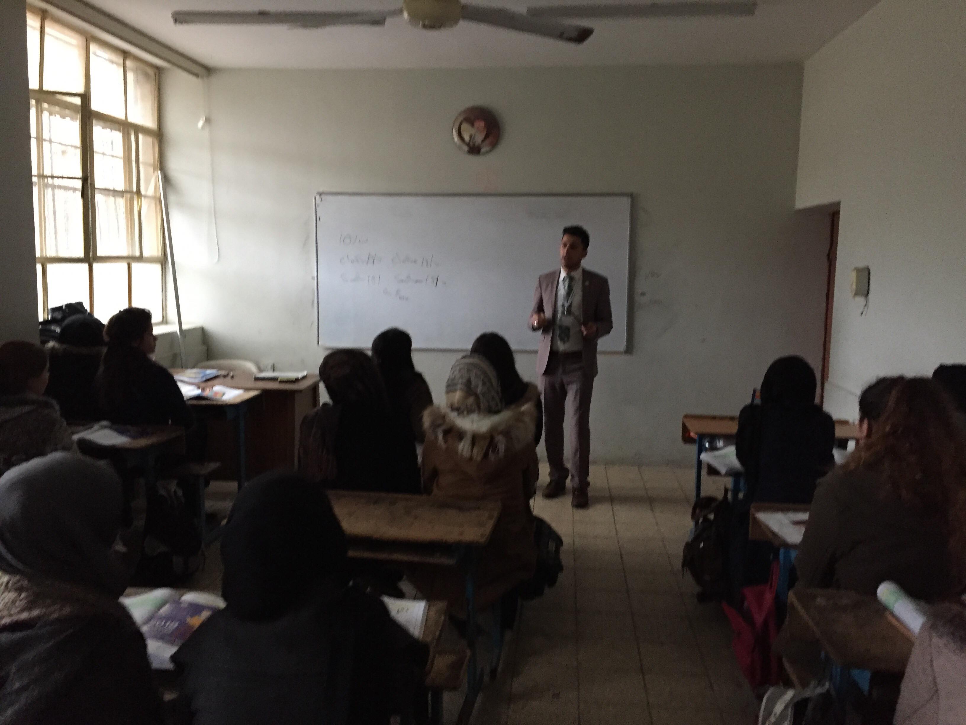 Tishk International University | Faculty of Law