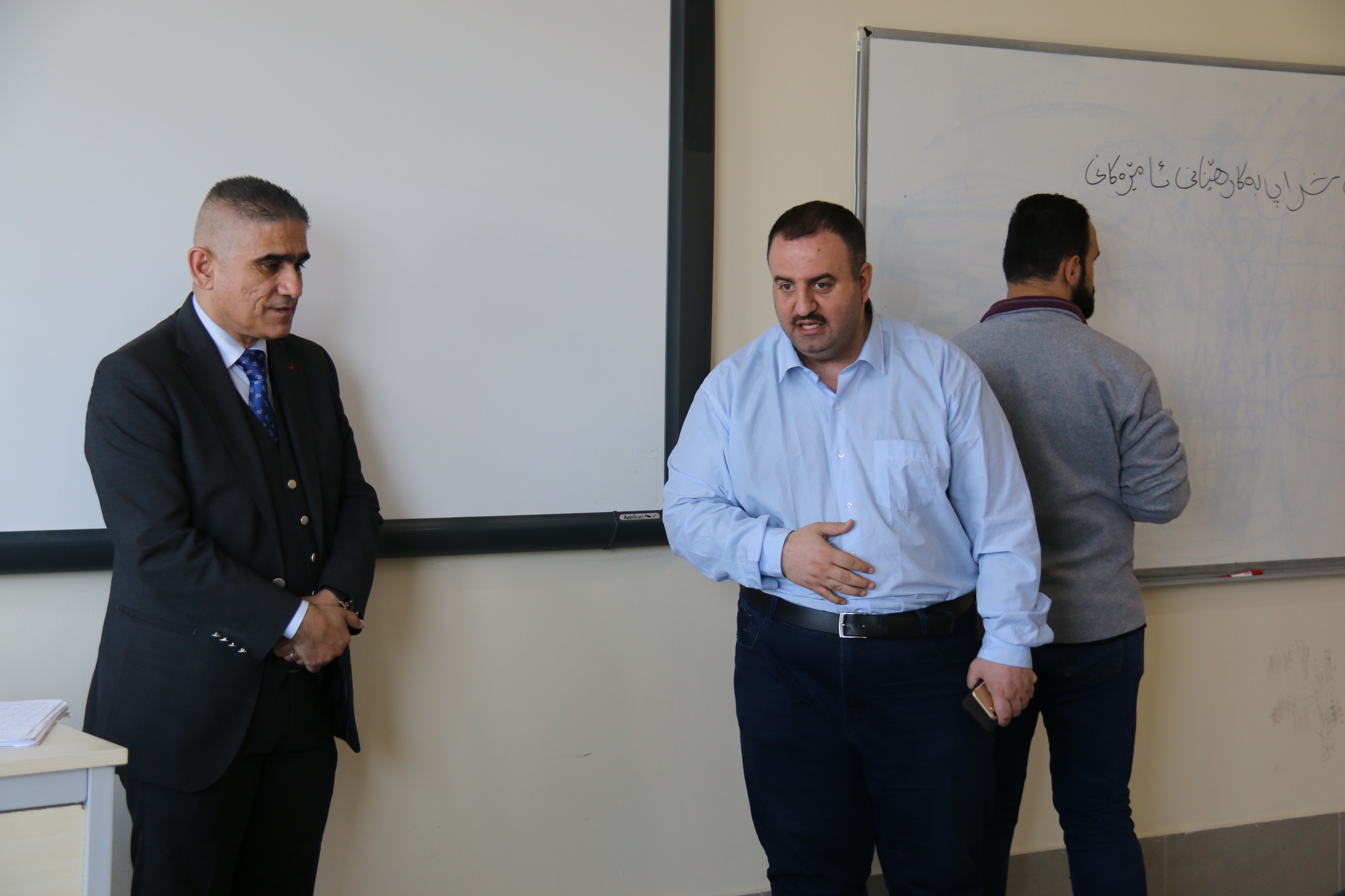 Tishk International University | Faculty of Law