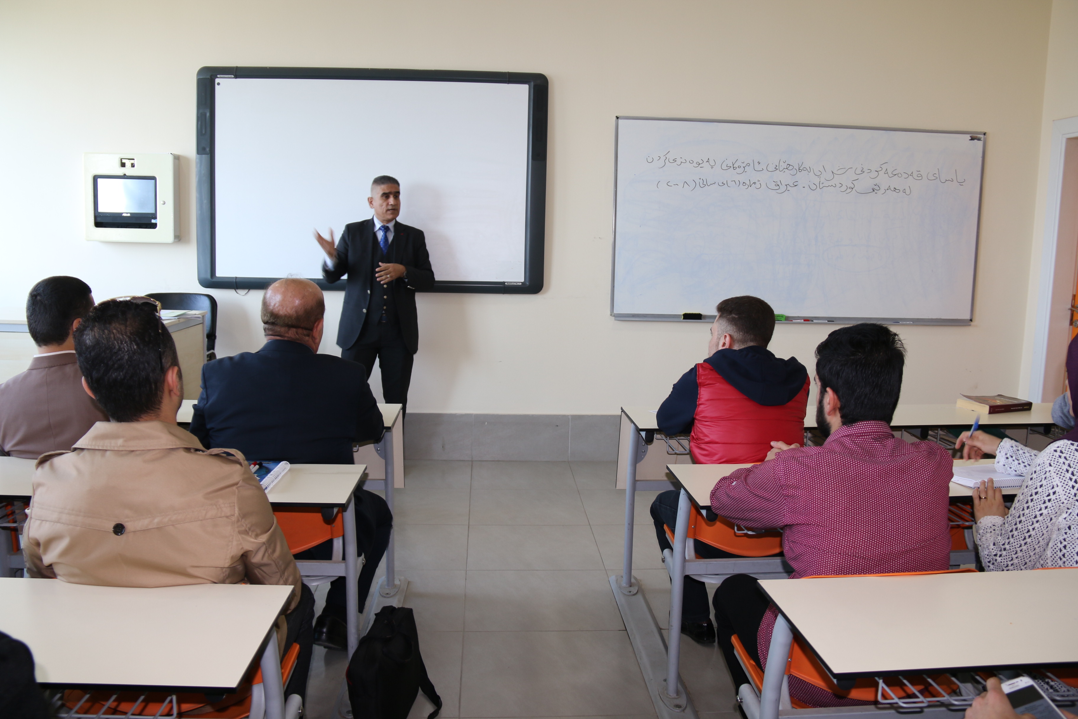 Tishk International University | Faculty of Law