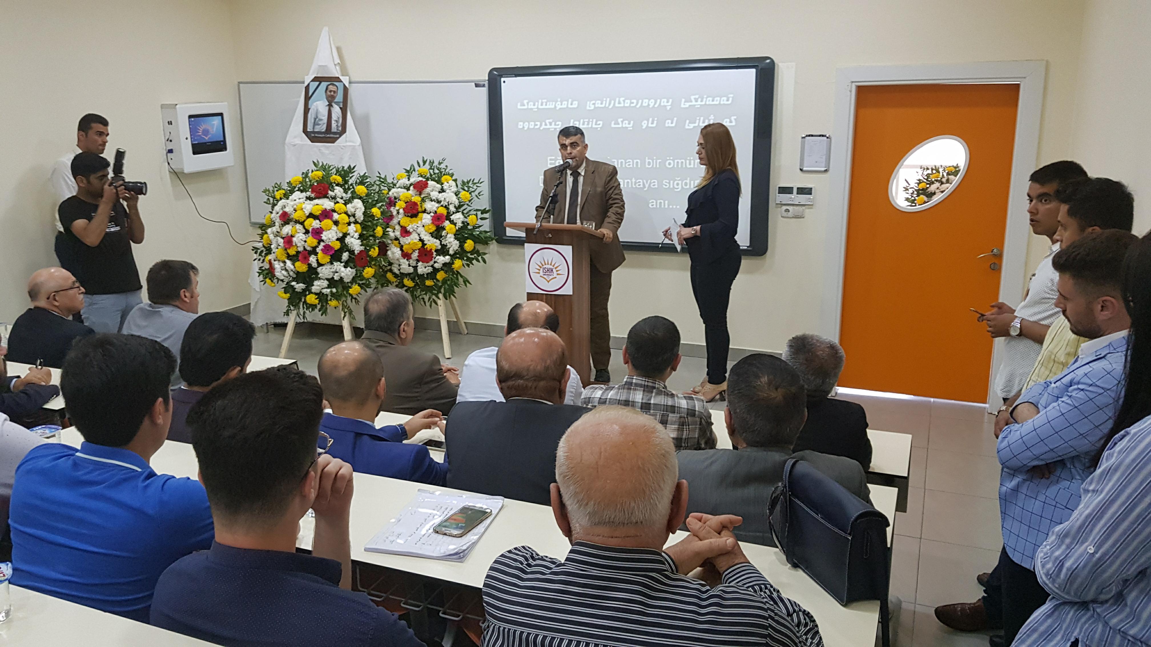 Tishk International University | Faculty of Law