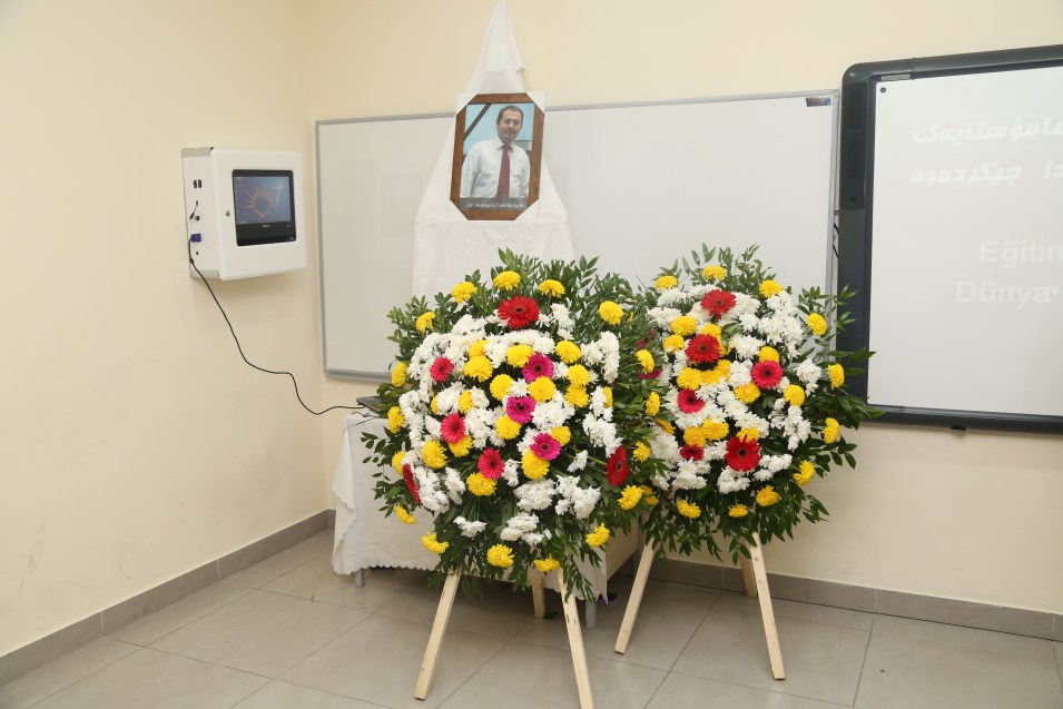 Tishk International University | Faculty of Law