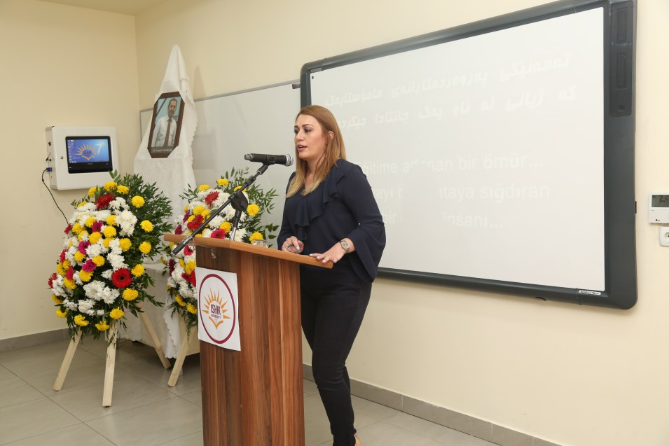 Tishk International University | Faculty of Law