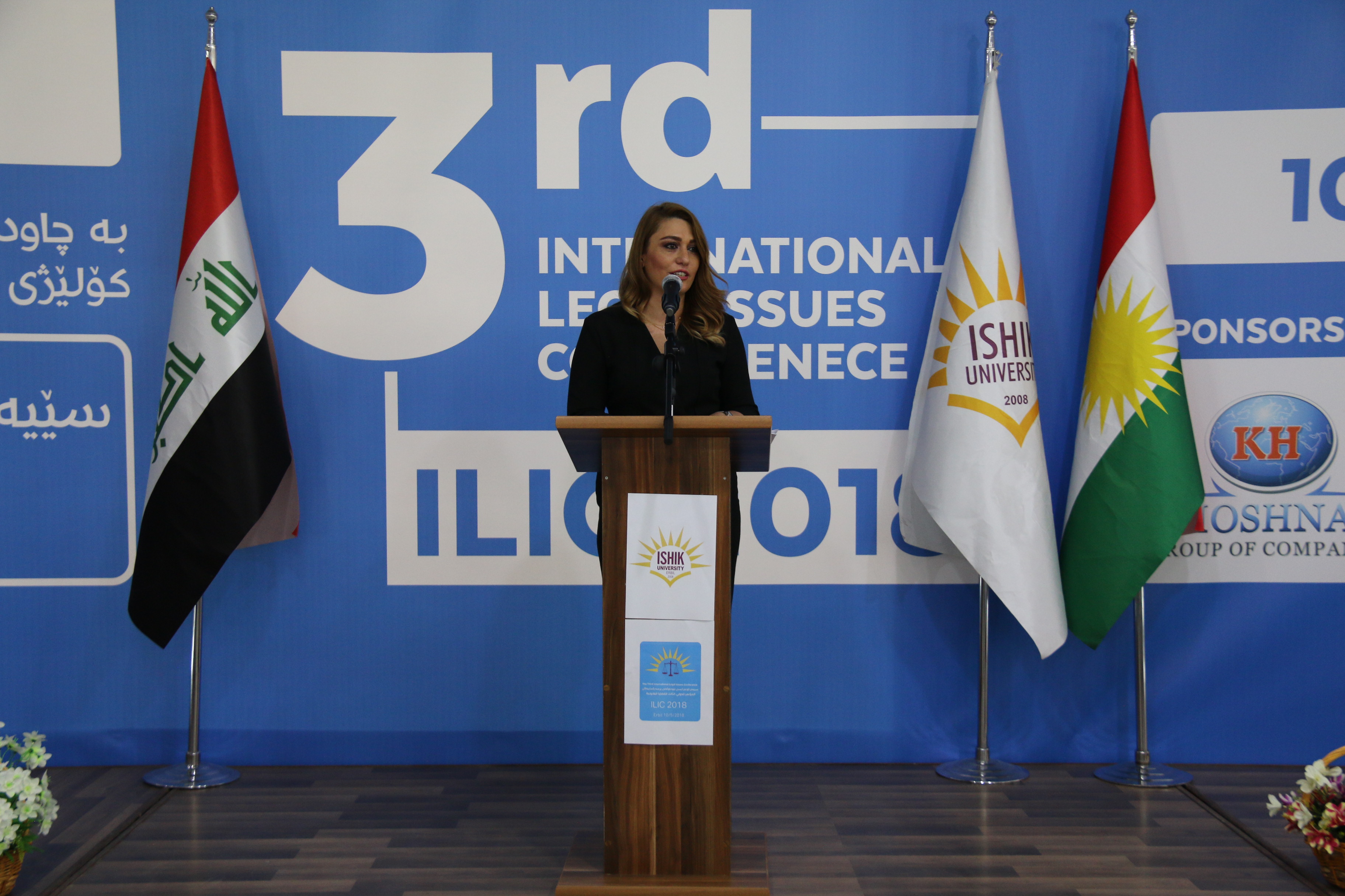 Tishk International University | Faculty of Law