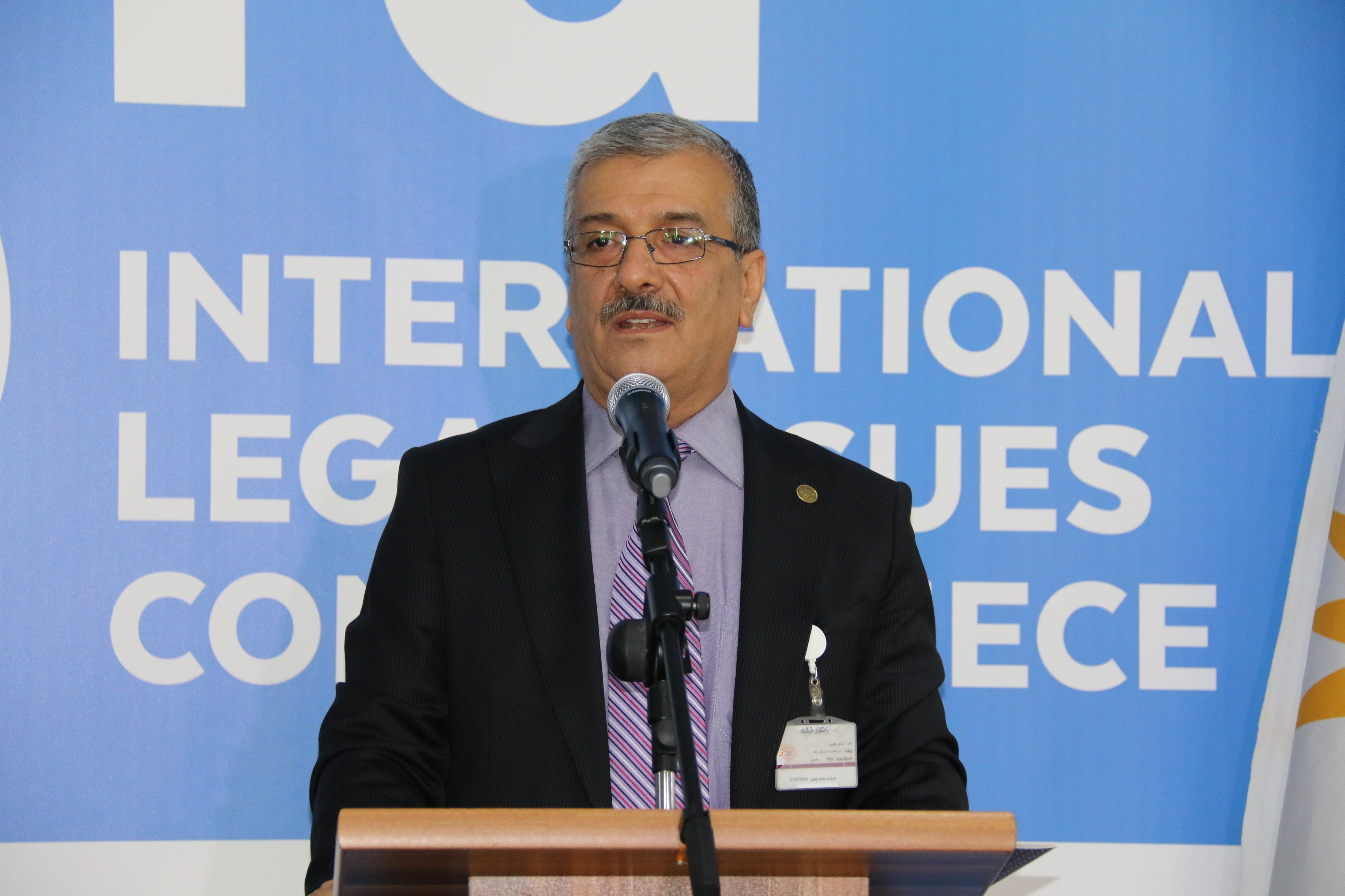 Tishk International University | Faculty of Law