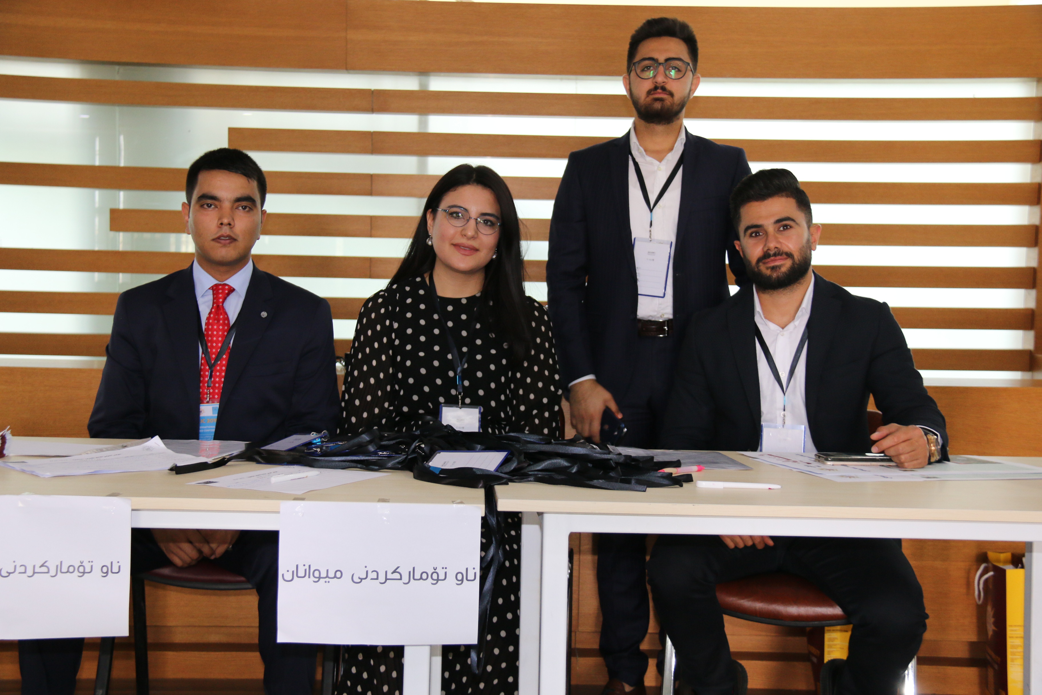 Tishk International University | Faculty of Law