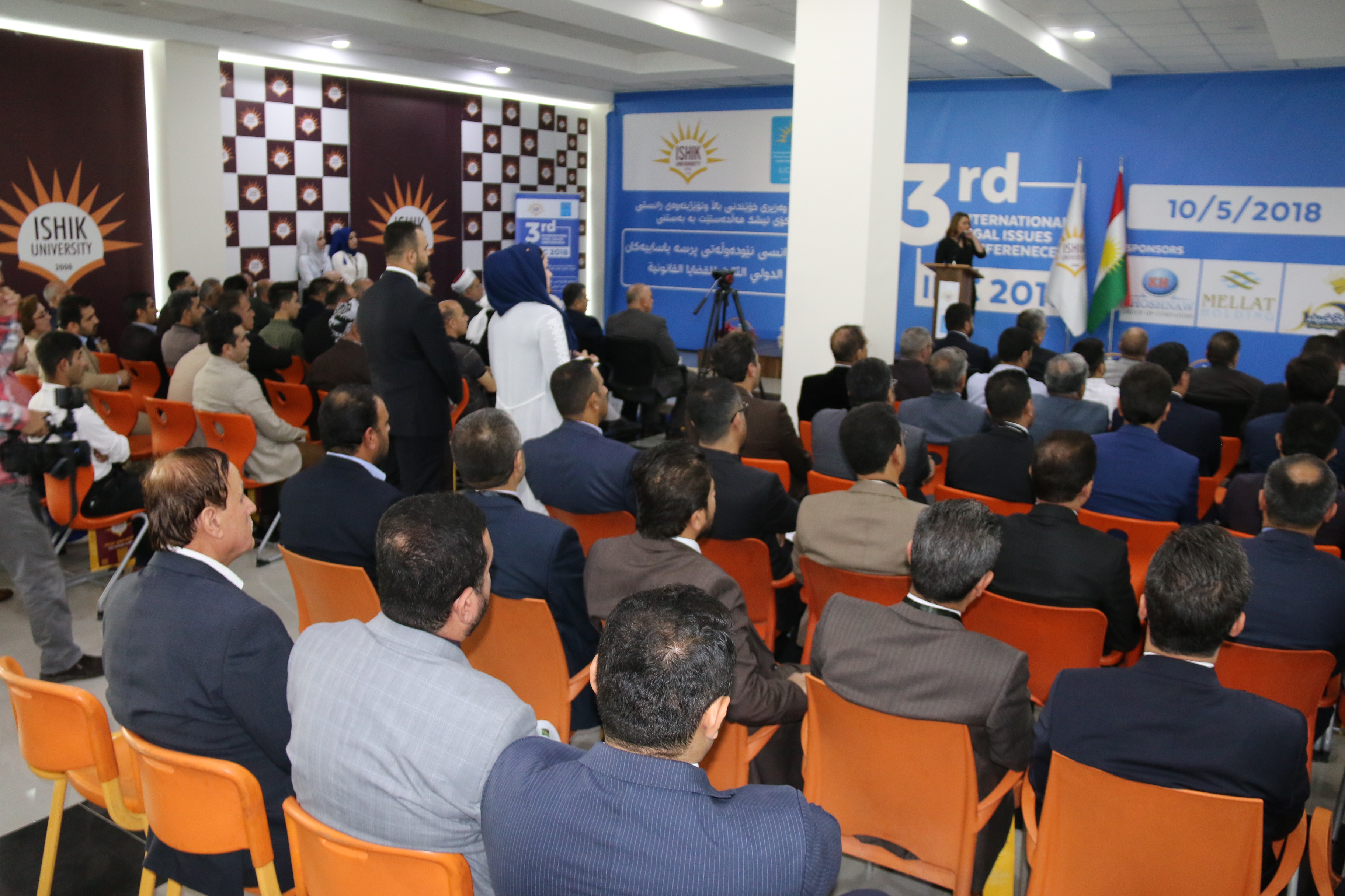 Tishk International University | Faculty of Law