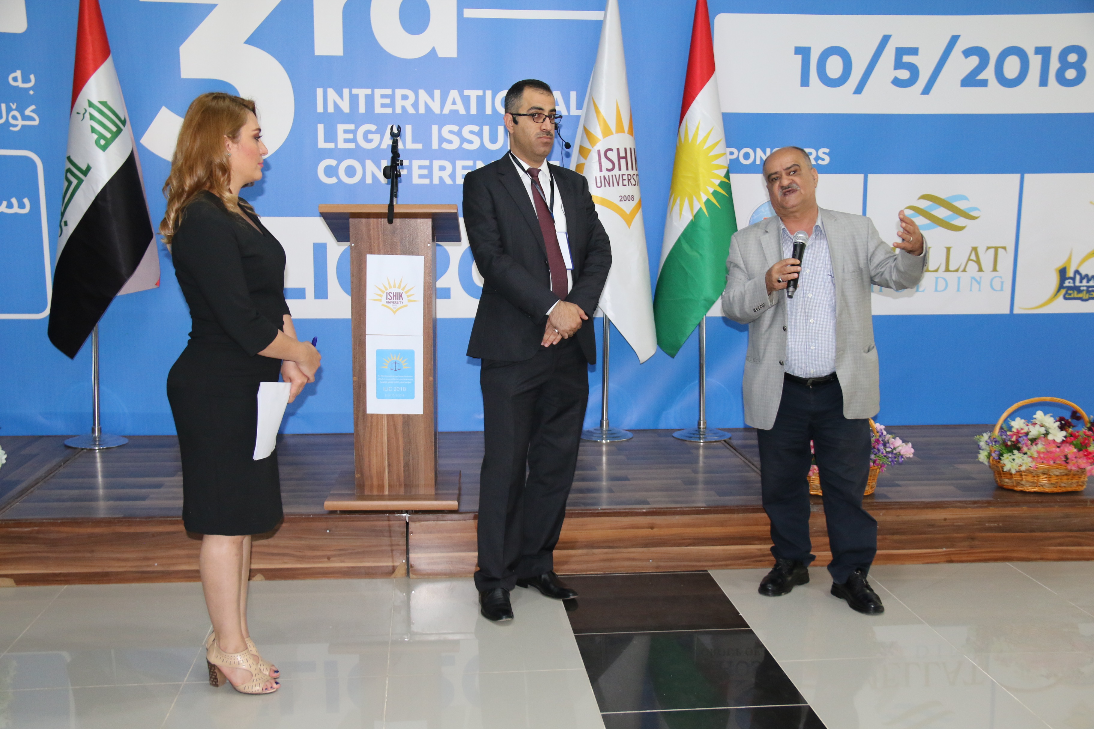 Tishk International University | Faculty of Law