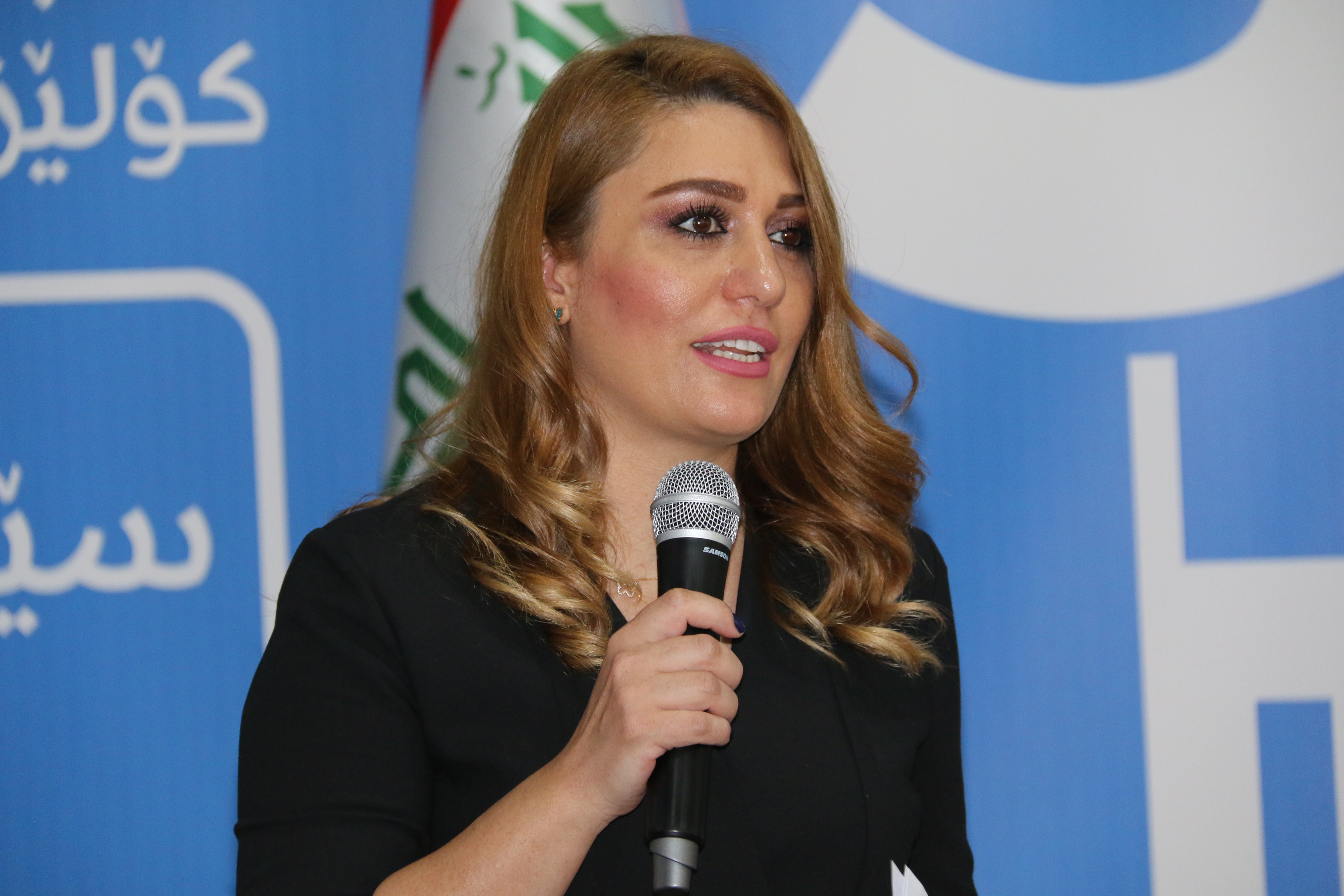 Tishk International University | Faculty of Law