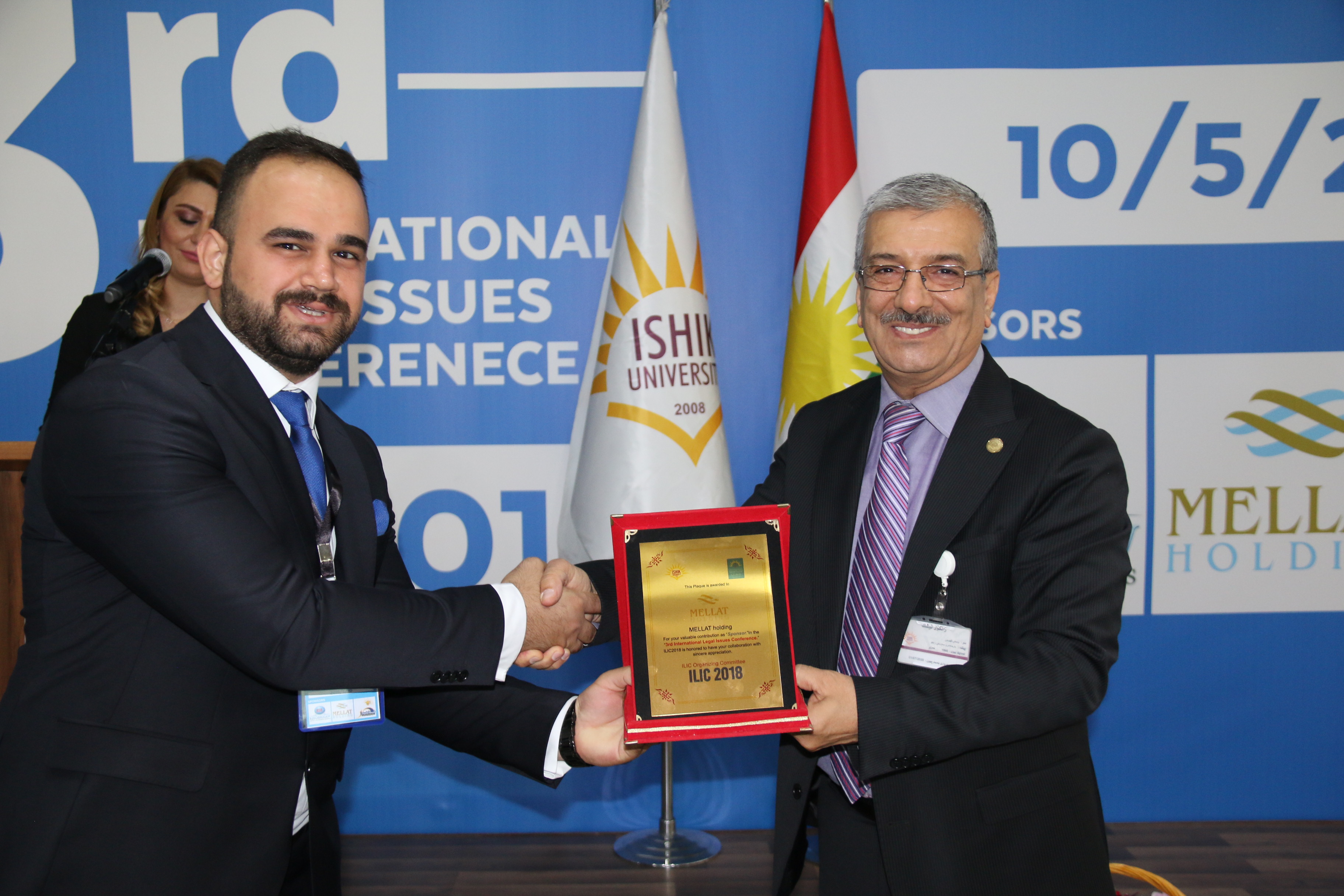 Tishk International University | Faculty of Law