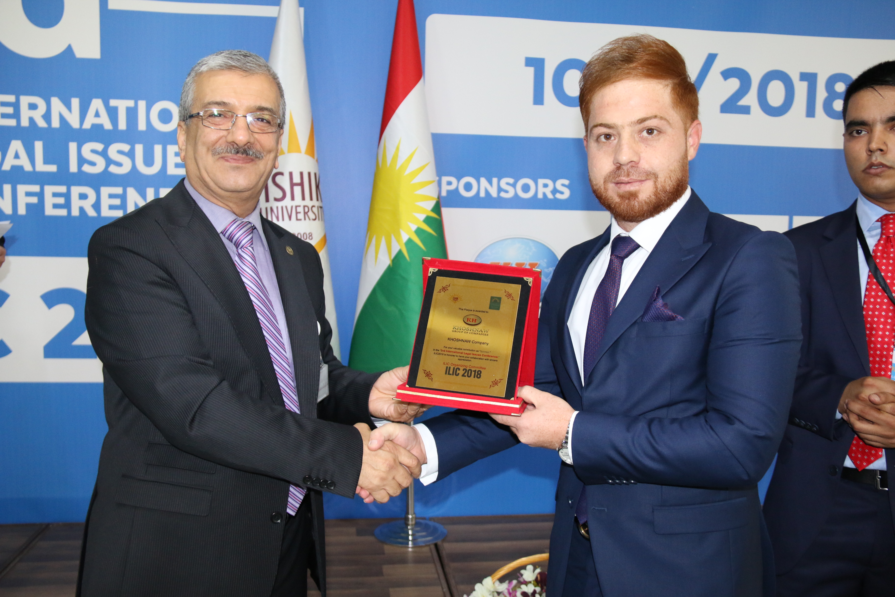 Tishk International University | Faculty of Law