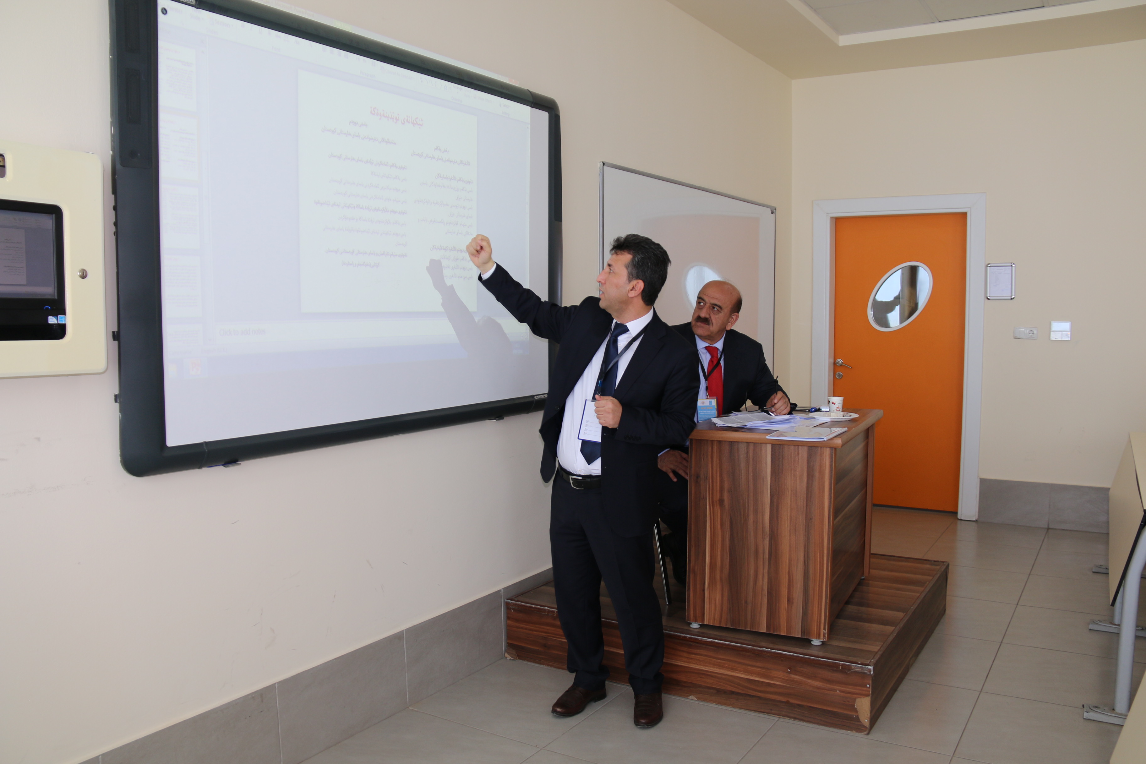 Tishk International University | Faculty of Law