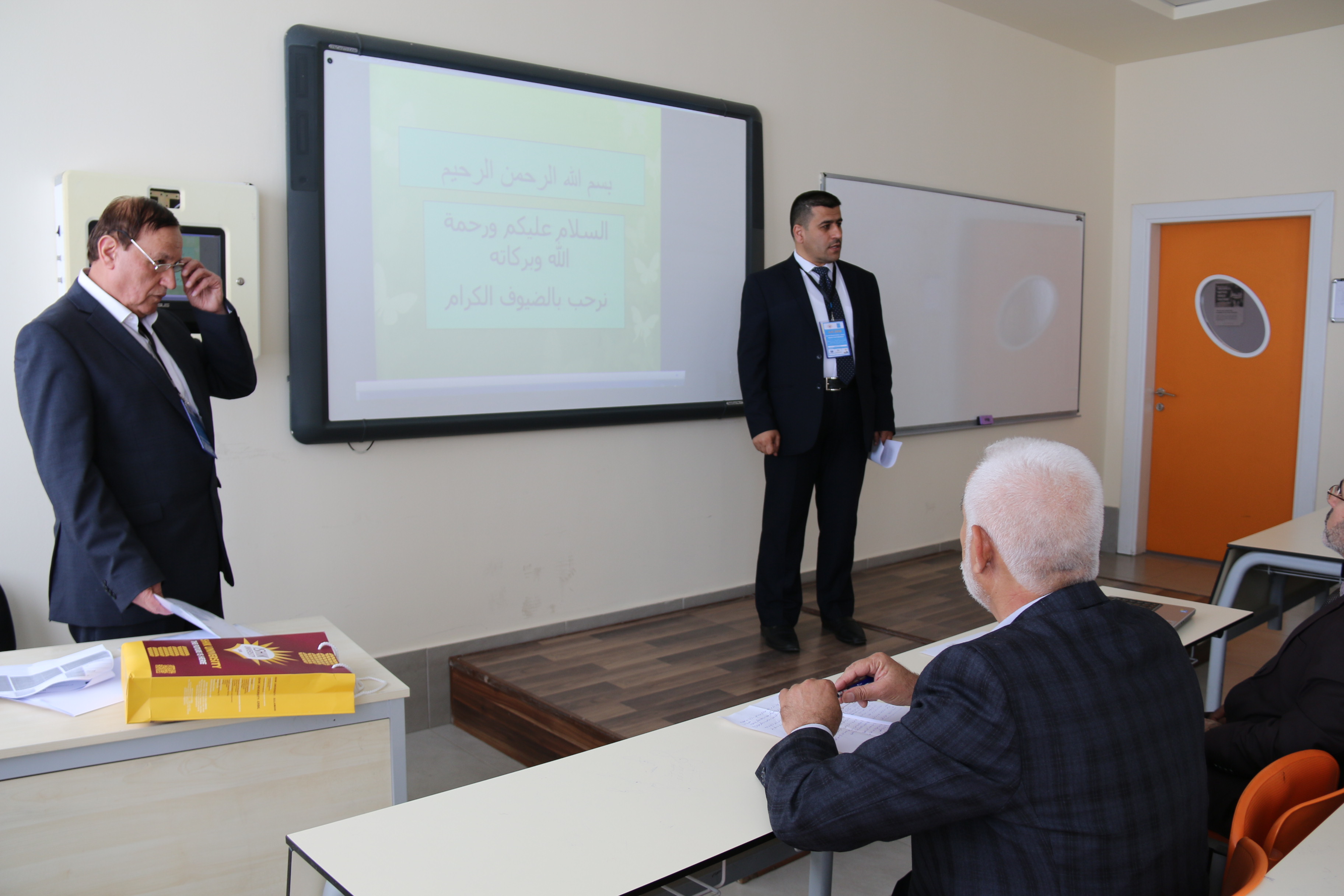 Tishk International University | Faculty of Law