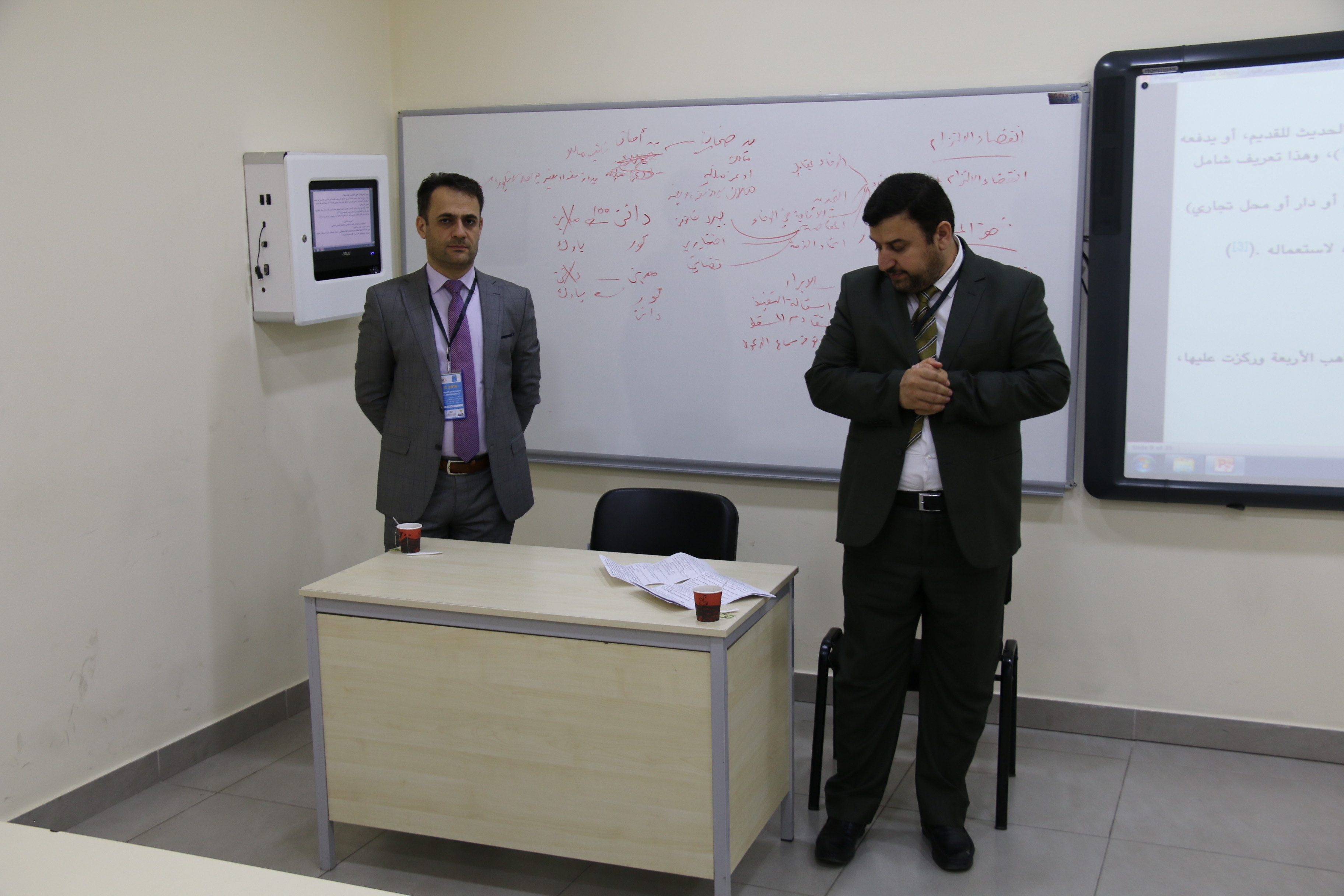 Tishk International University | Faculty of Law