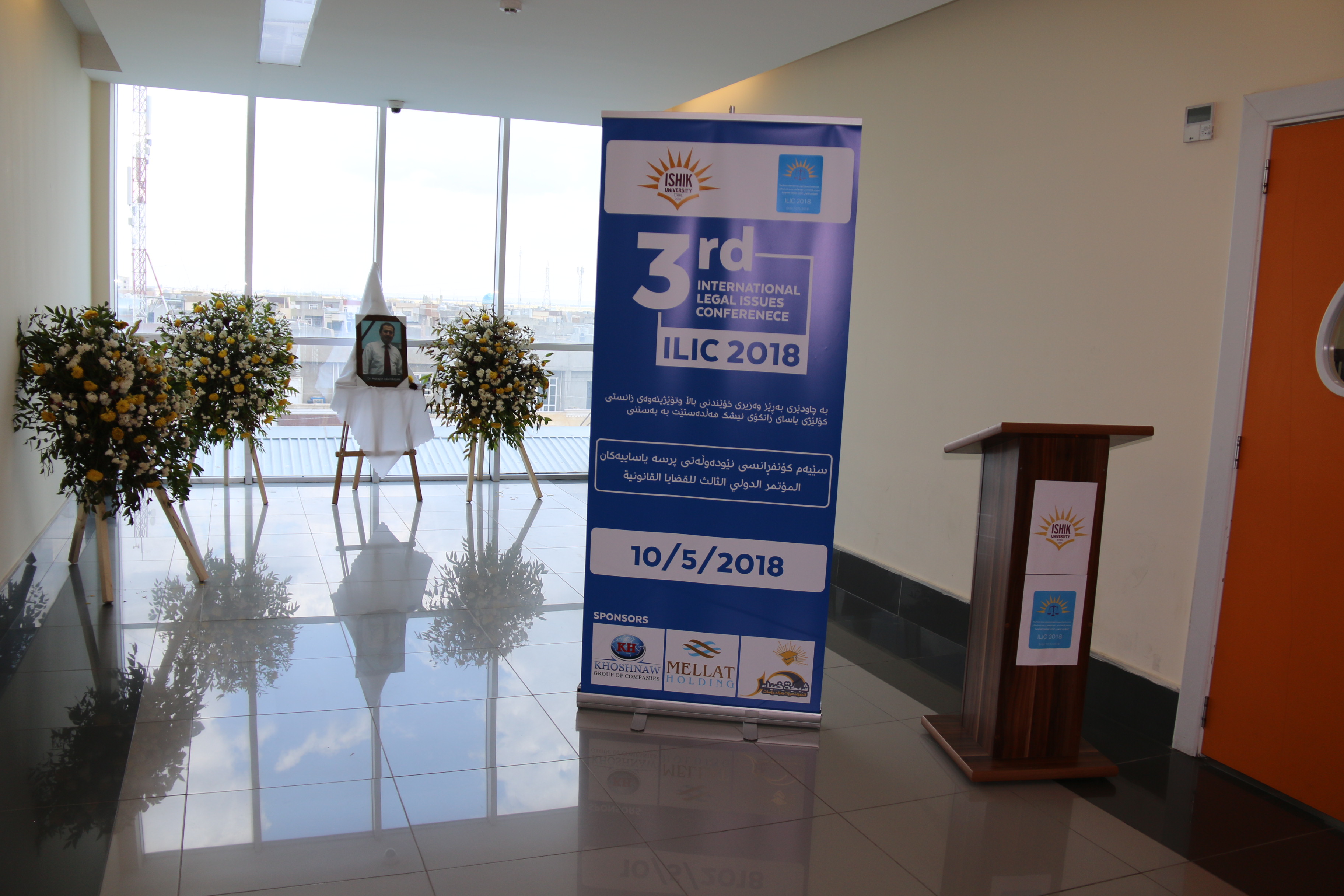 Tishk International University | Faculty of Law