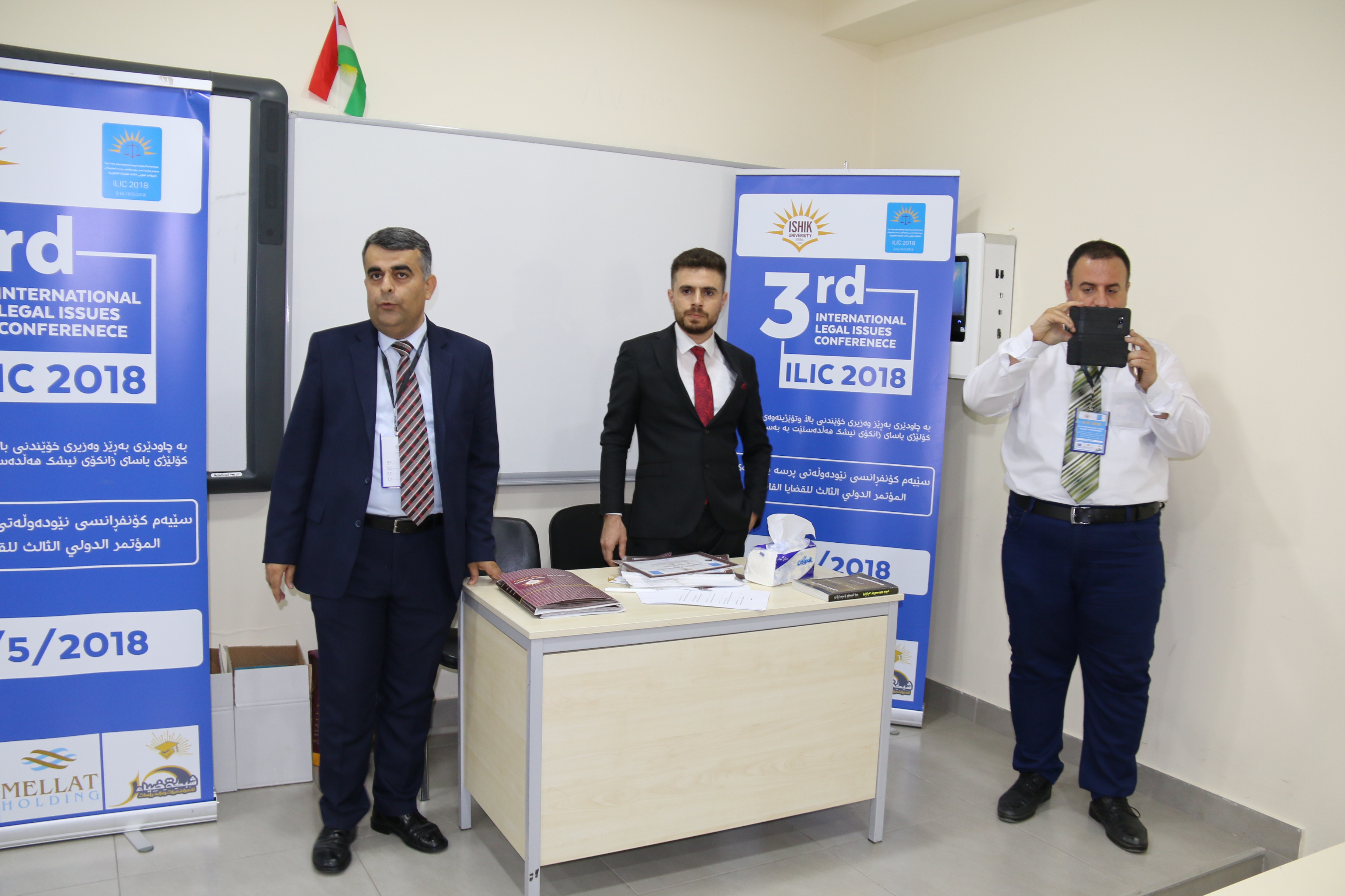 Tishk International University | Faculty of Law