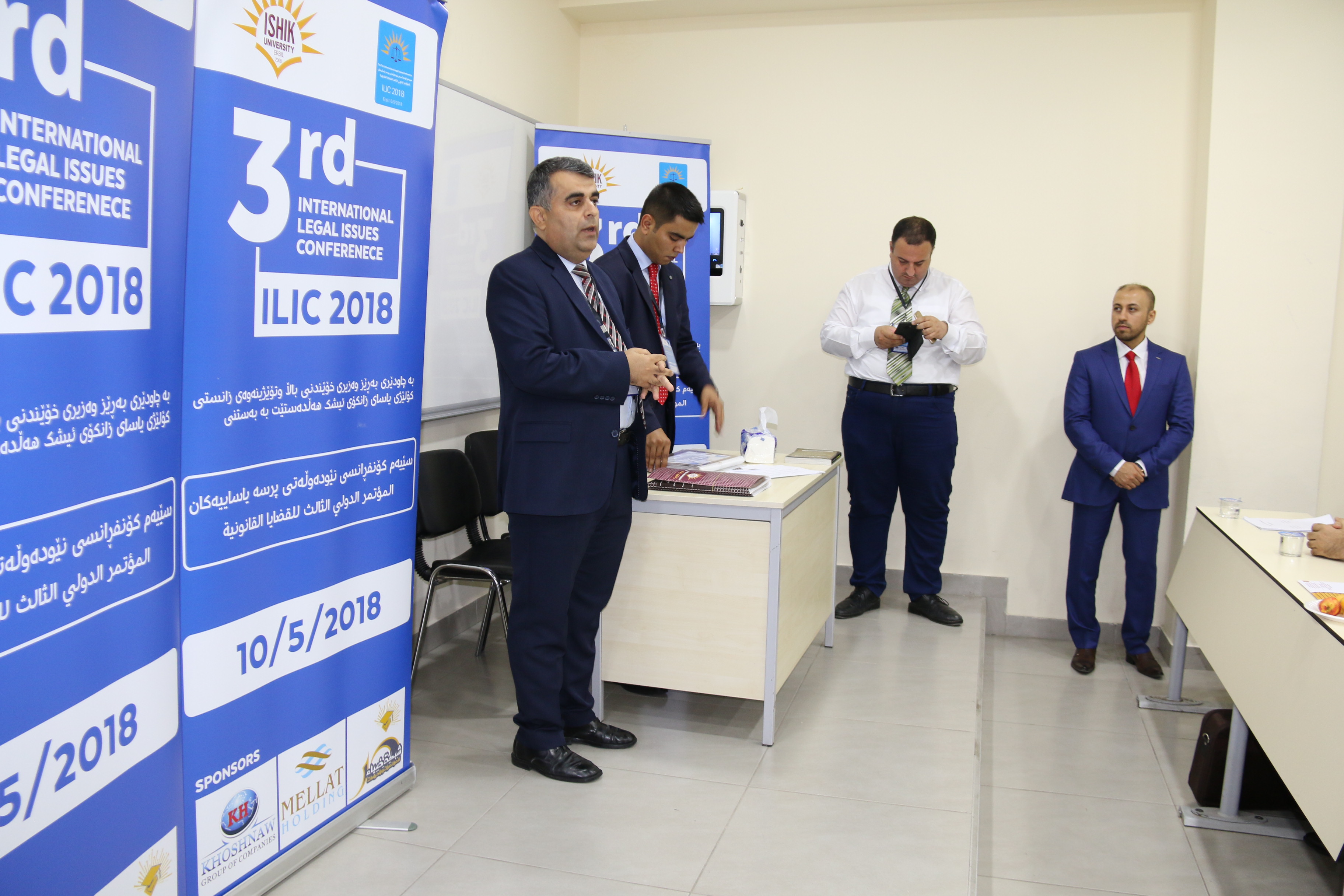 Tishk International University | Faculty of Law