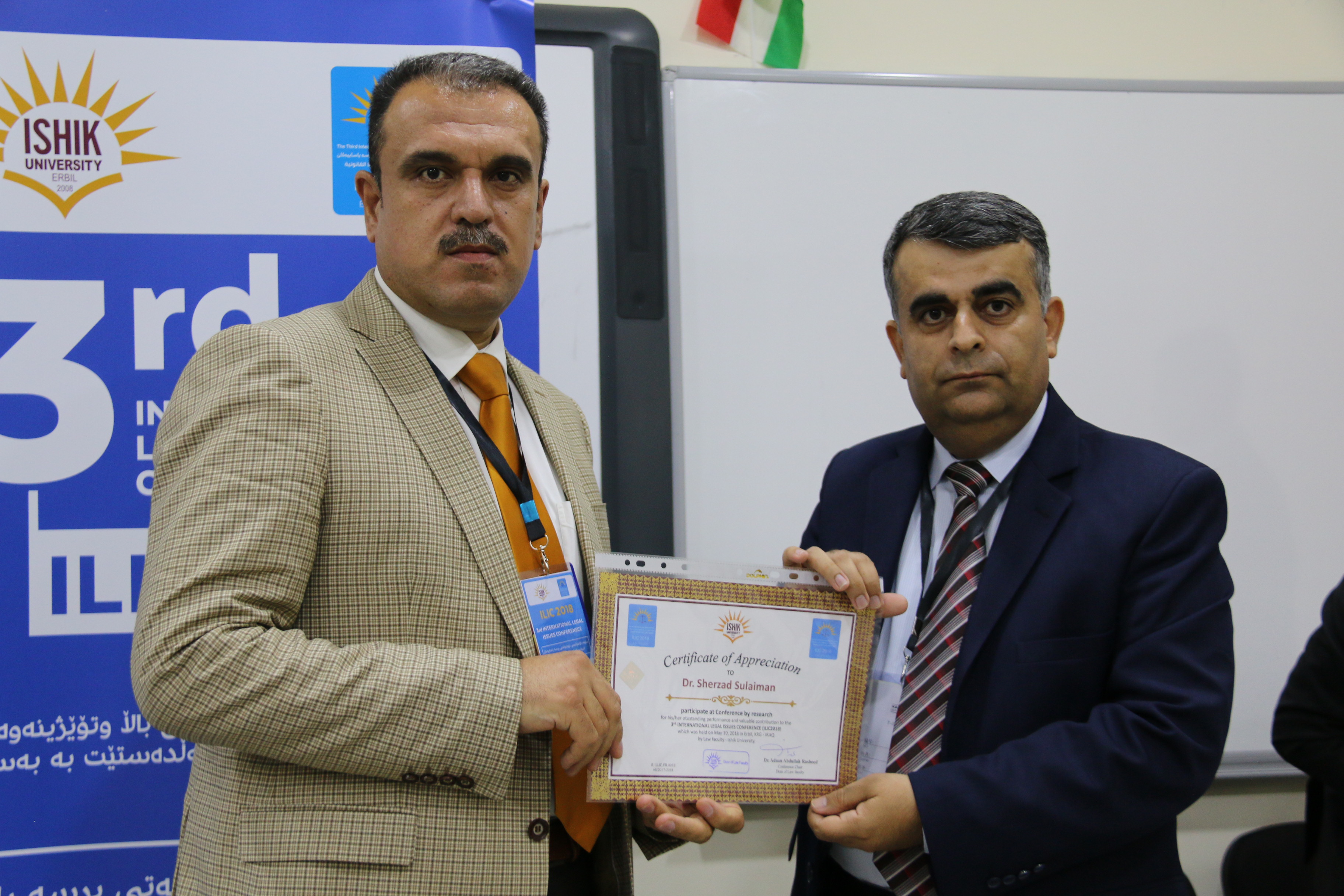 Tishk International University | Faculty of Law