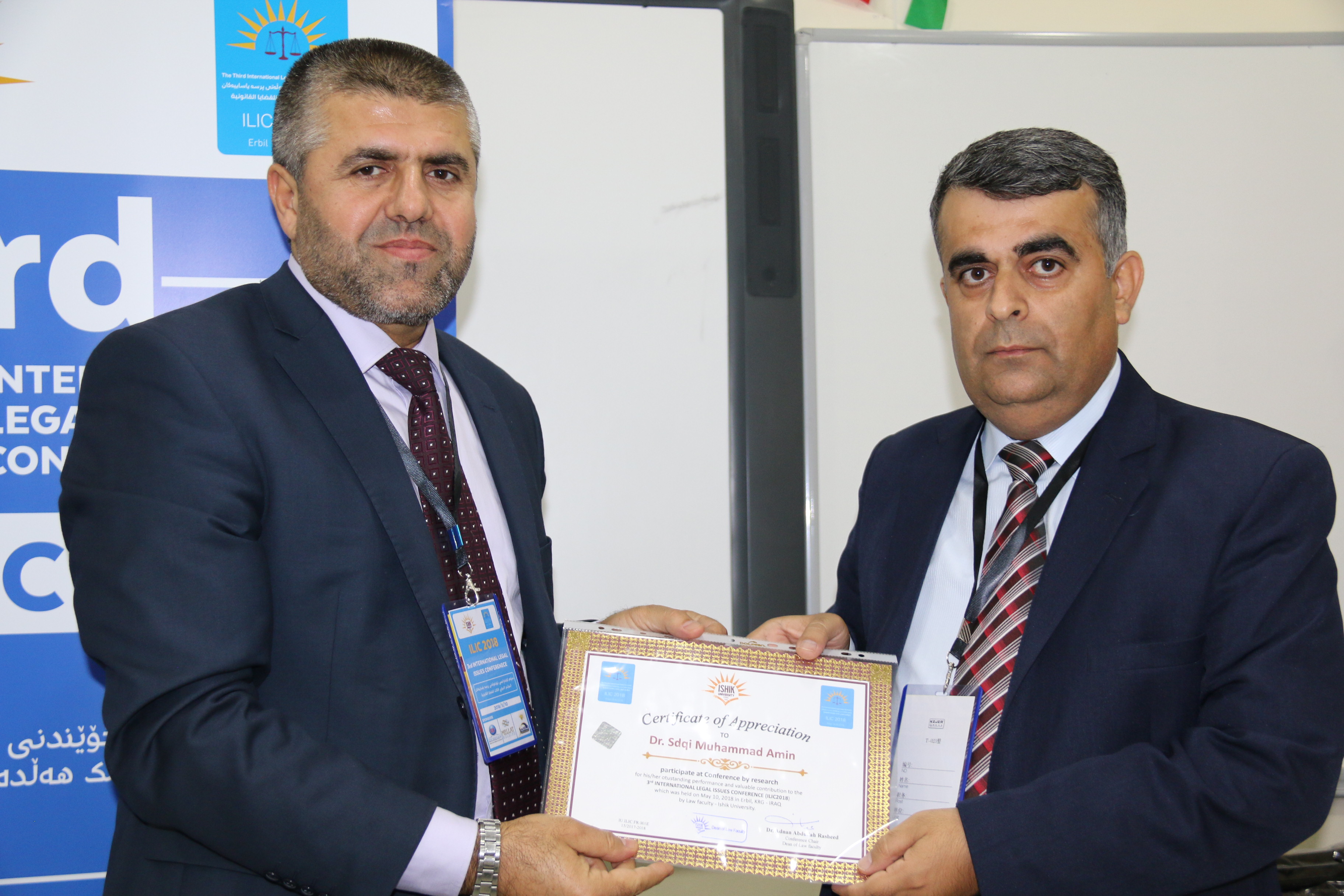 Tishk International University | Faculty of Law