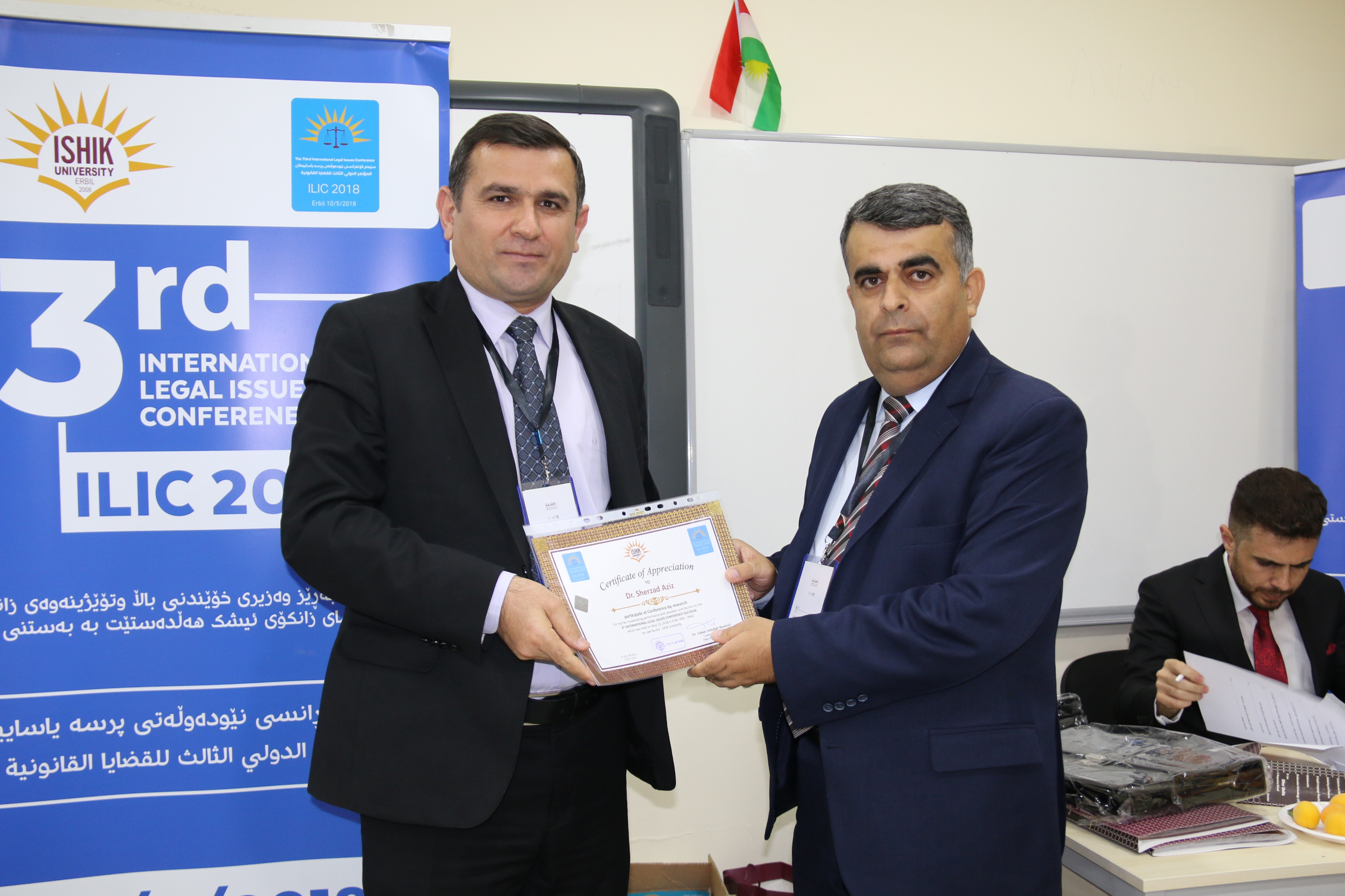 Tishk International University | Faculty of Law