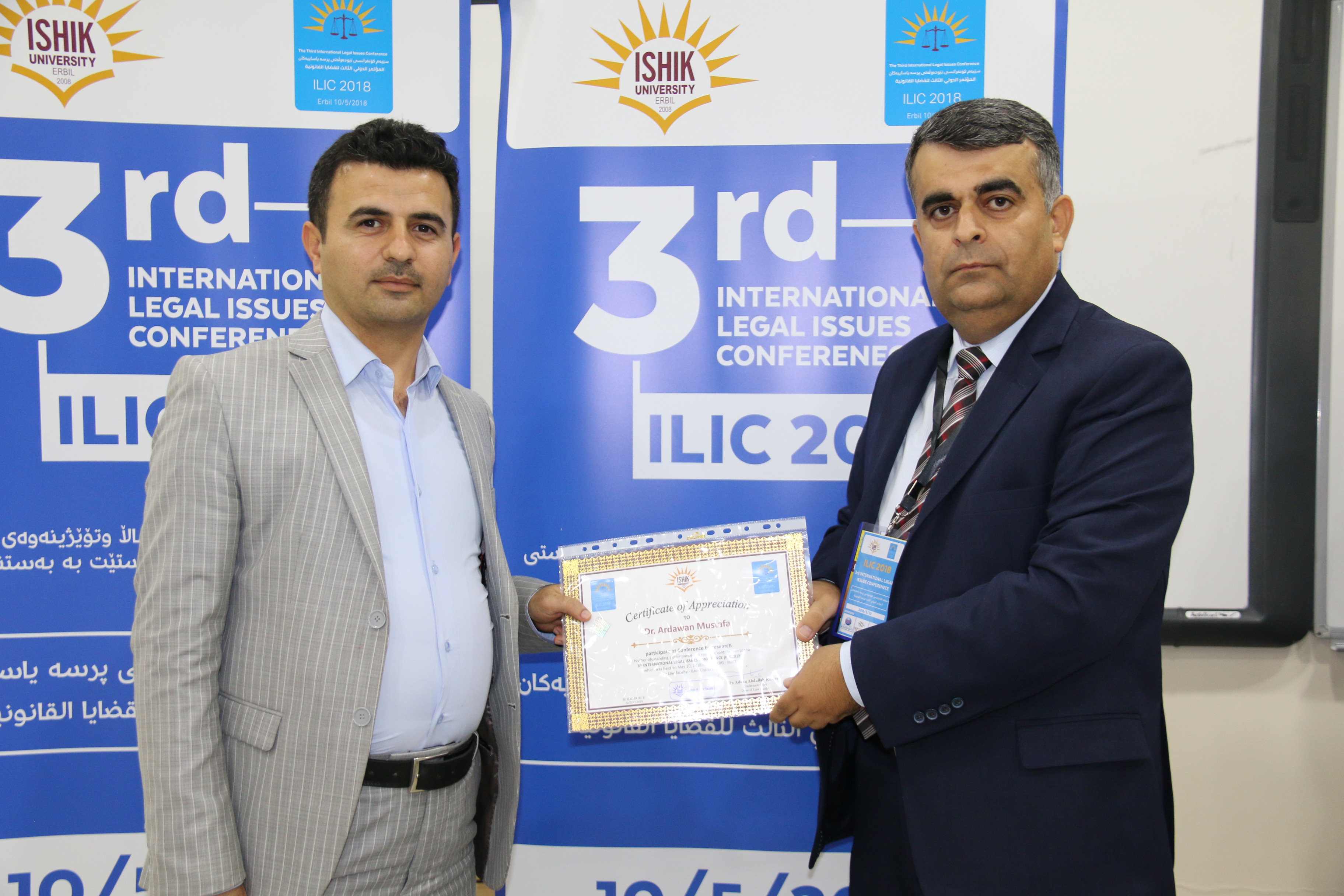 Tishk International University | Faculty of Law