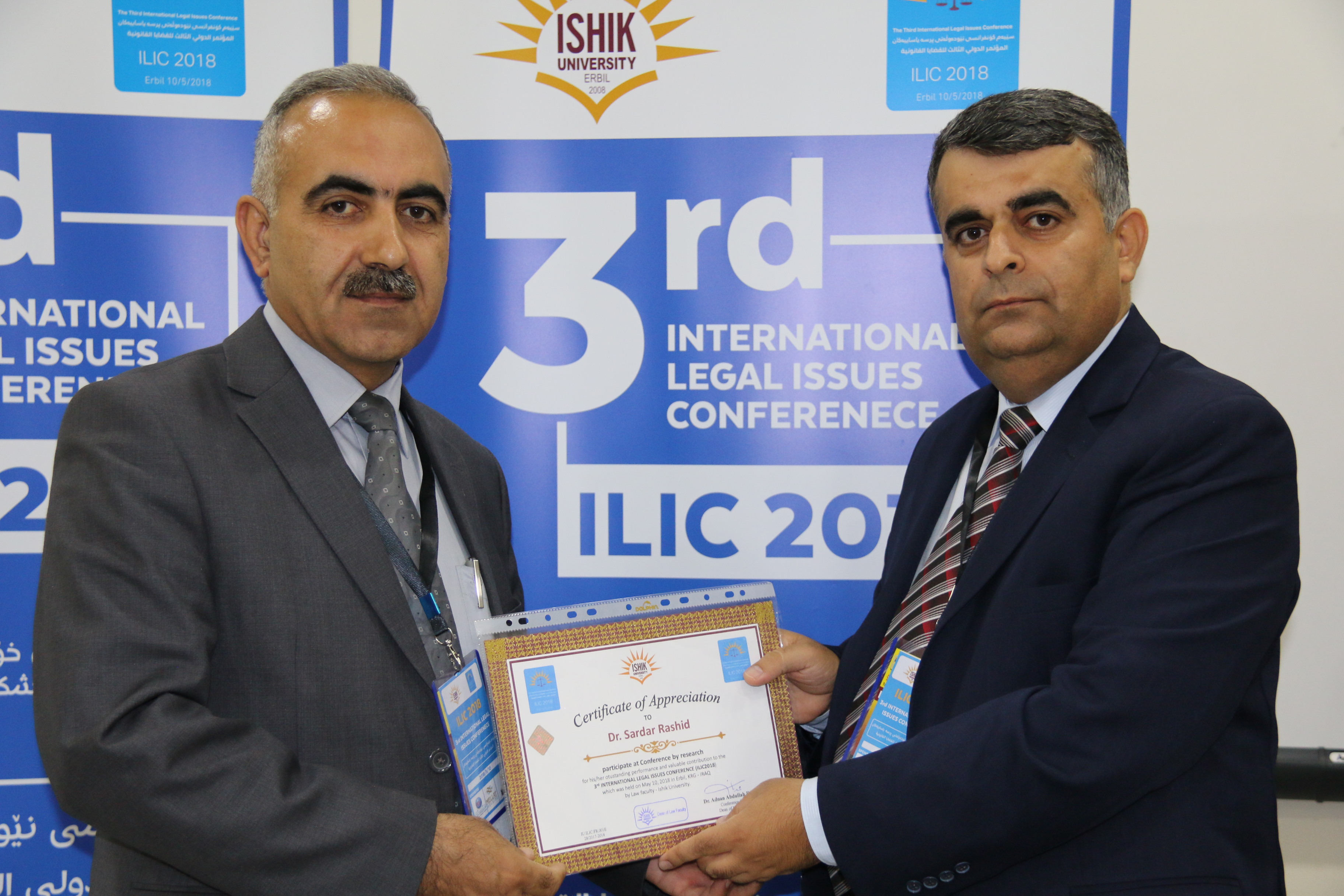 Tishk International University | Faculty of Law