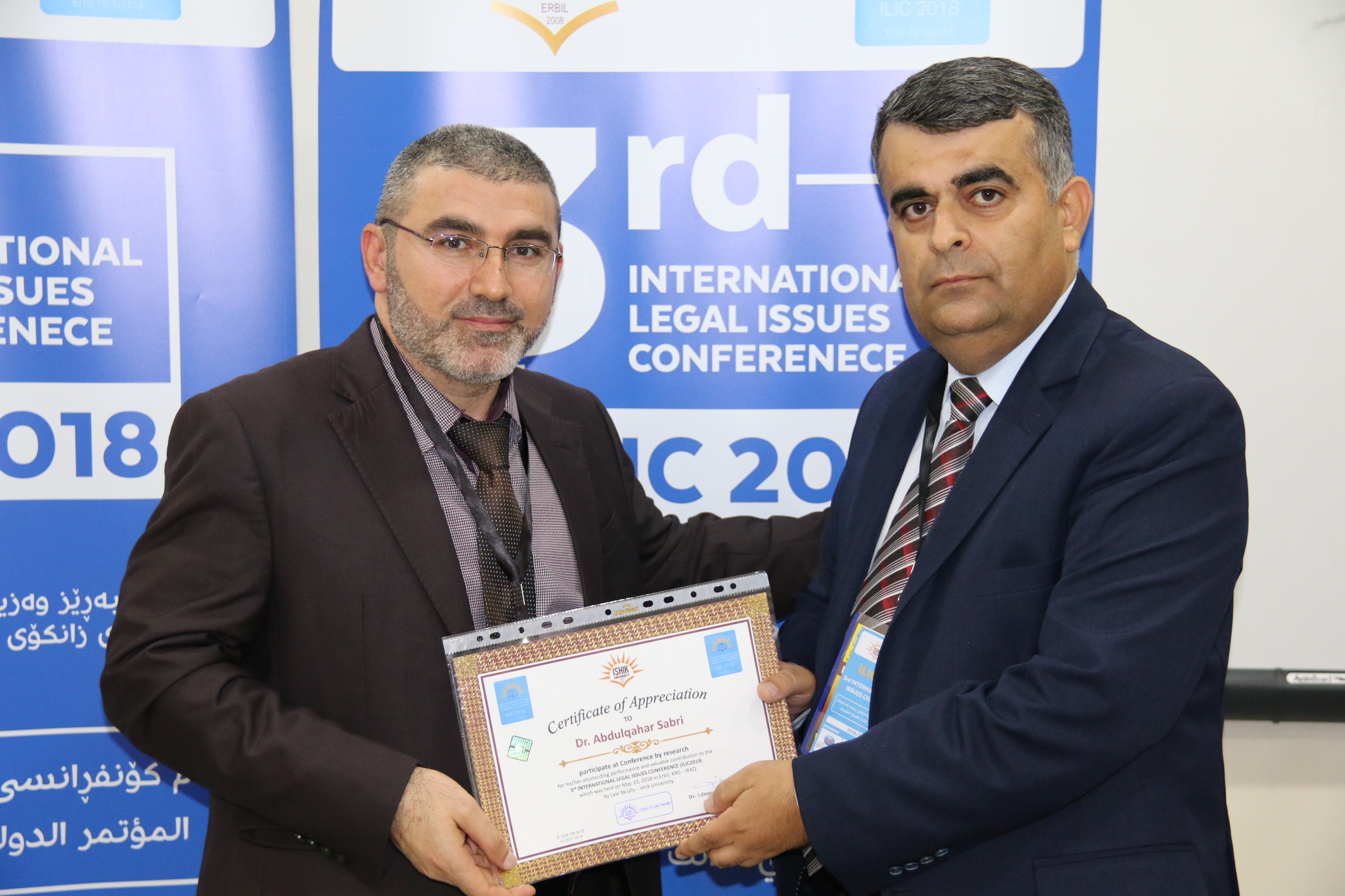 Tishk International University | Faculty of Law