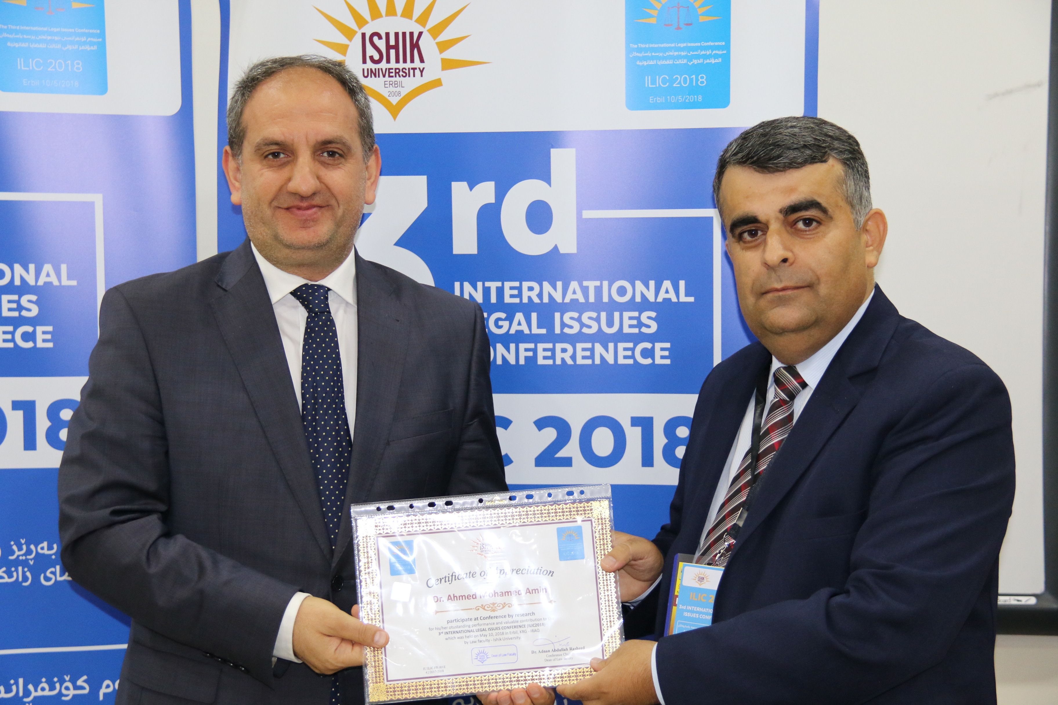 Tishk International University | Faculty of Law