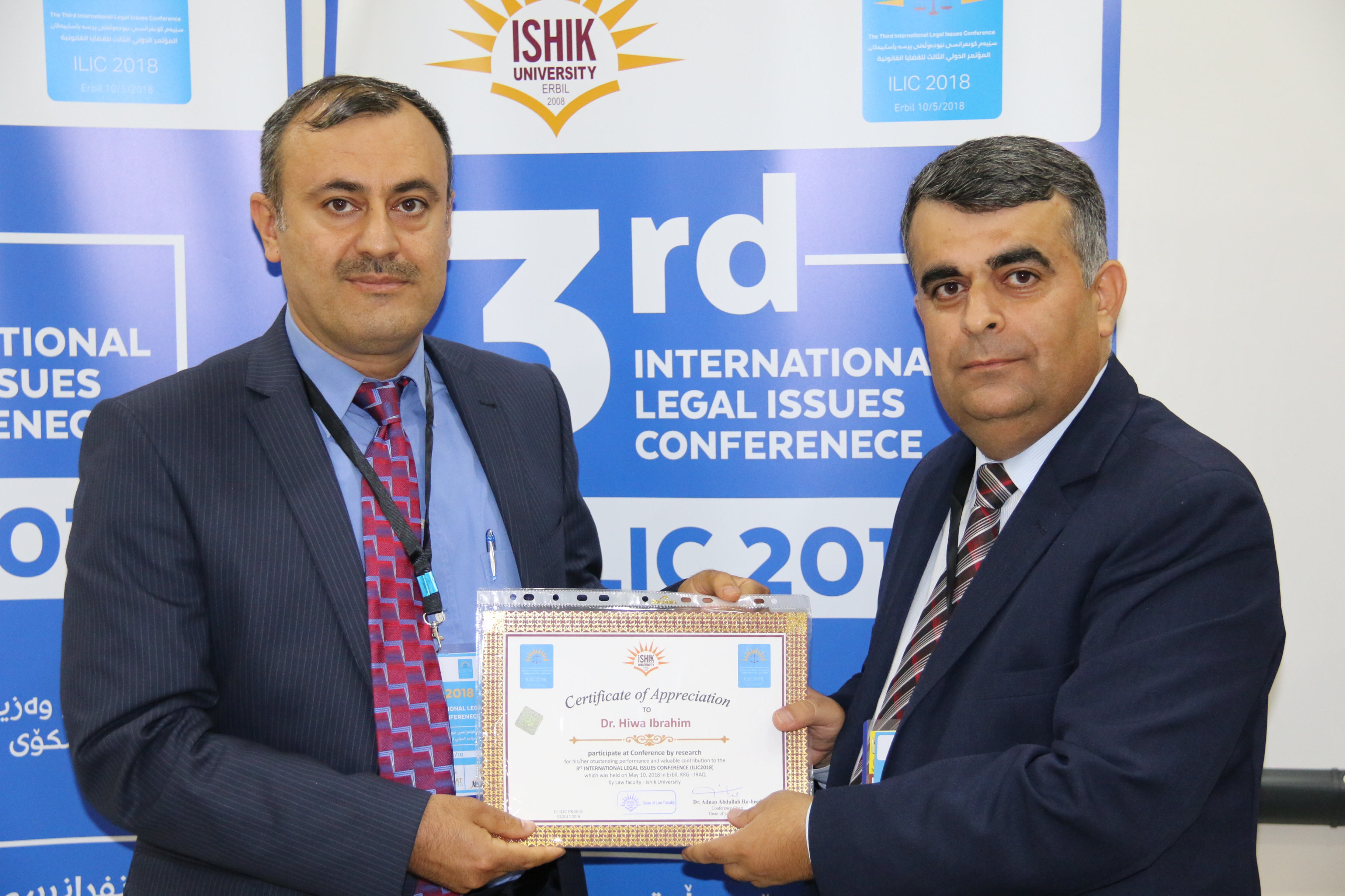 Tishk International University | Faculty of Law