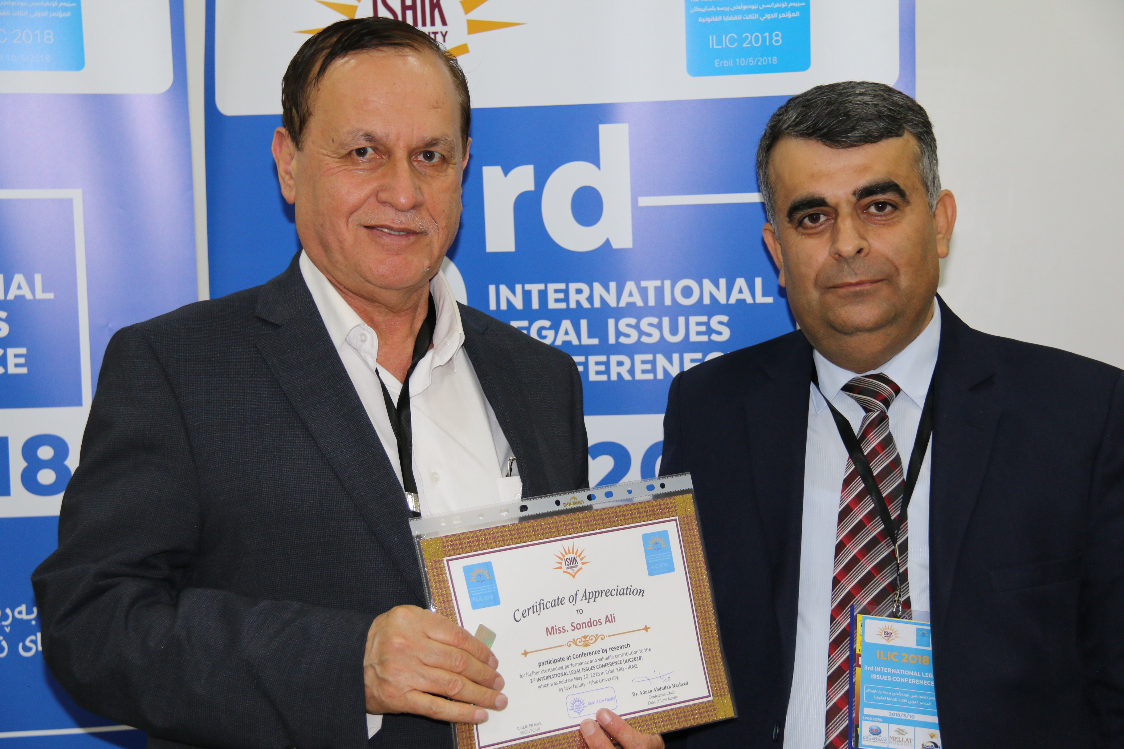 Tishk International University | Faculty of Law