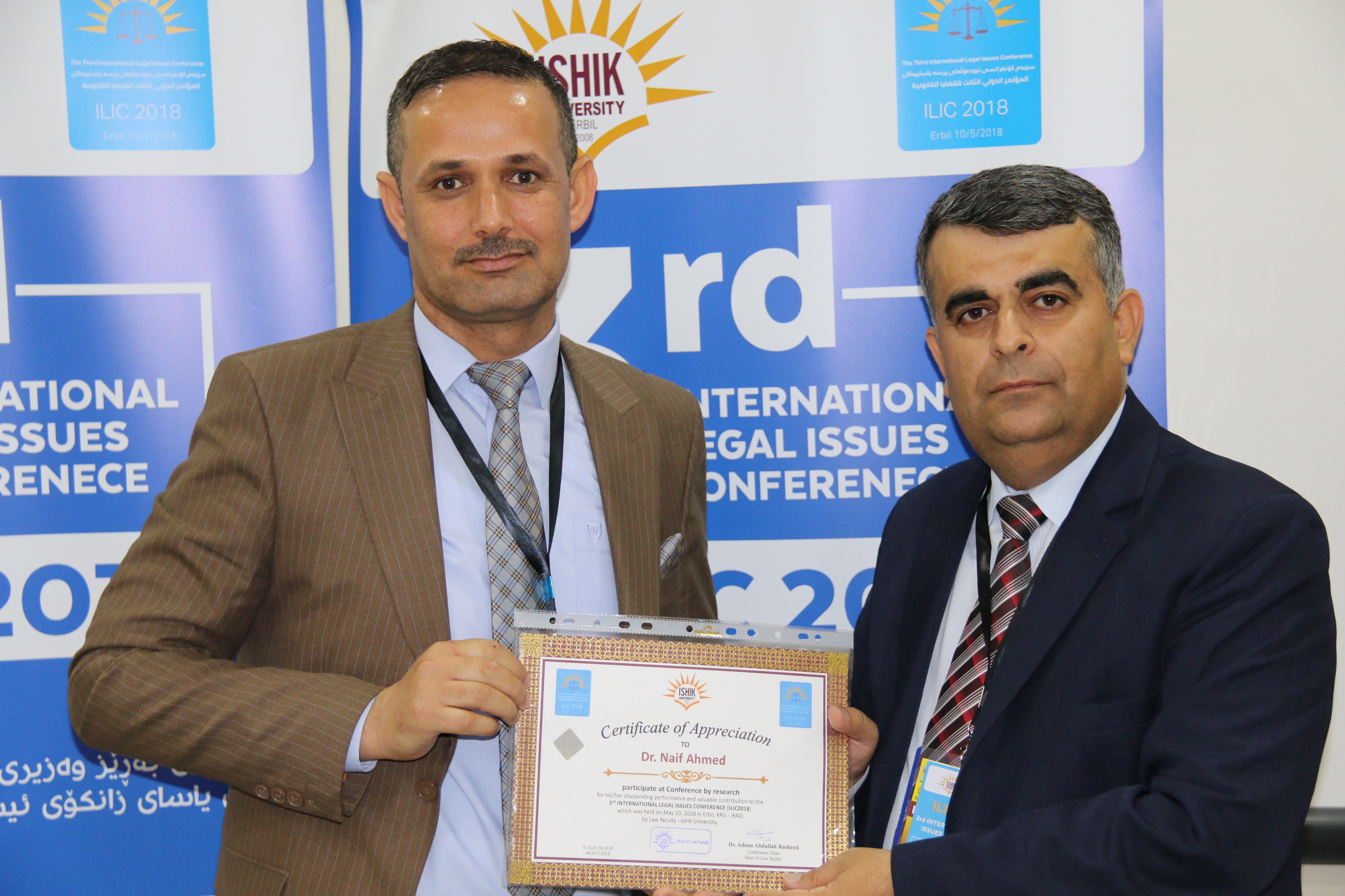 Tishk International University | Faculty of Law