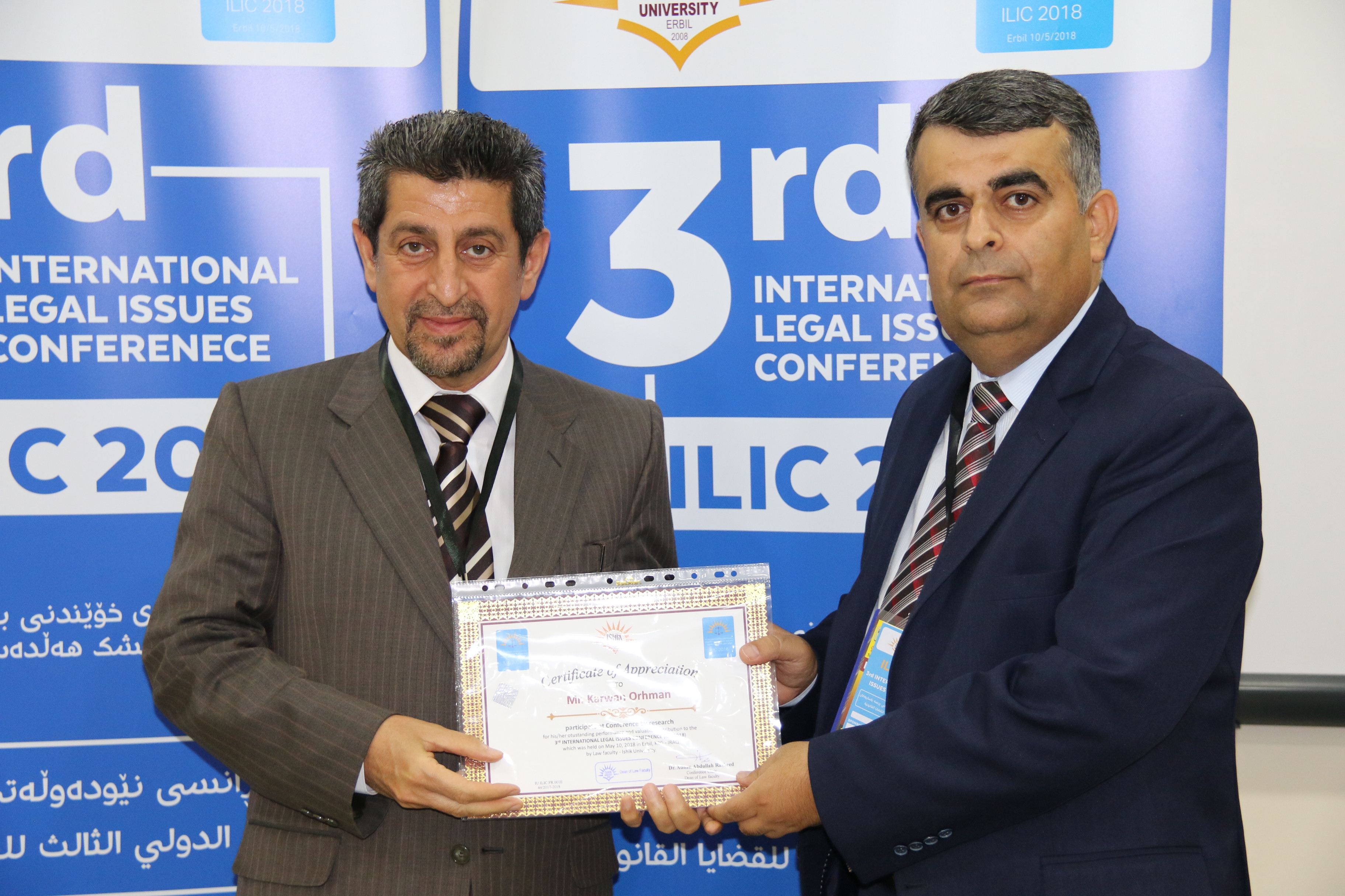 Tishk International University | Faculty of Law