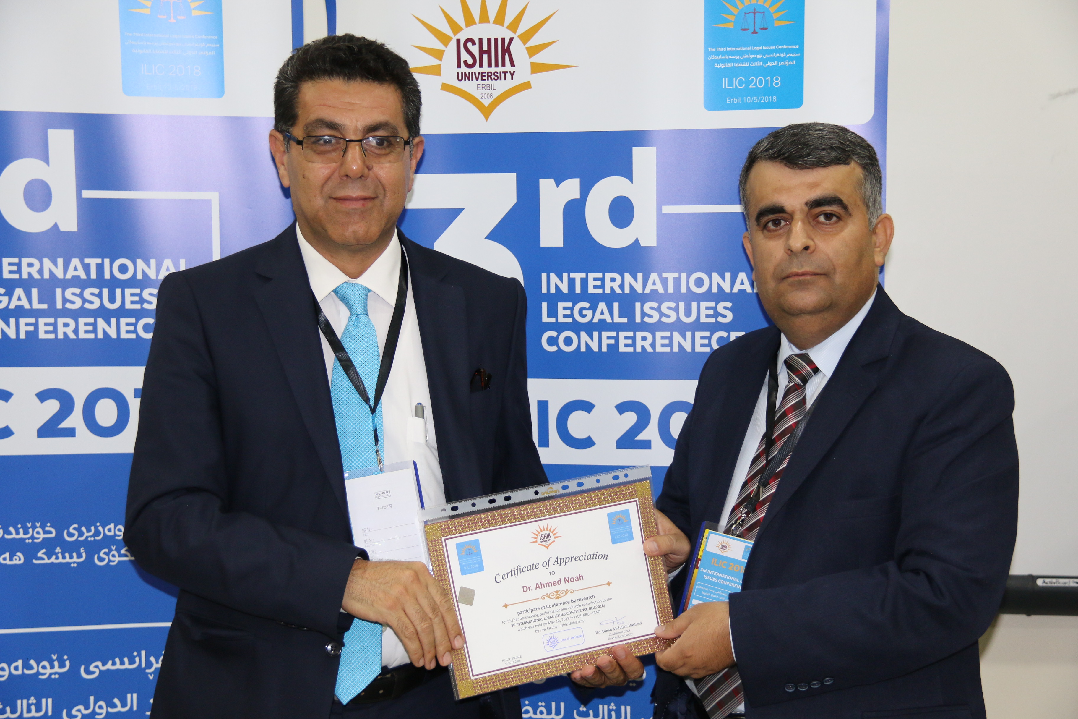 Tishk International University | Faculty of Law