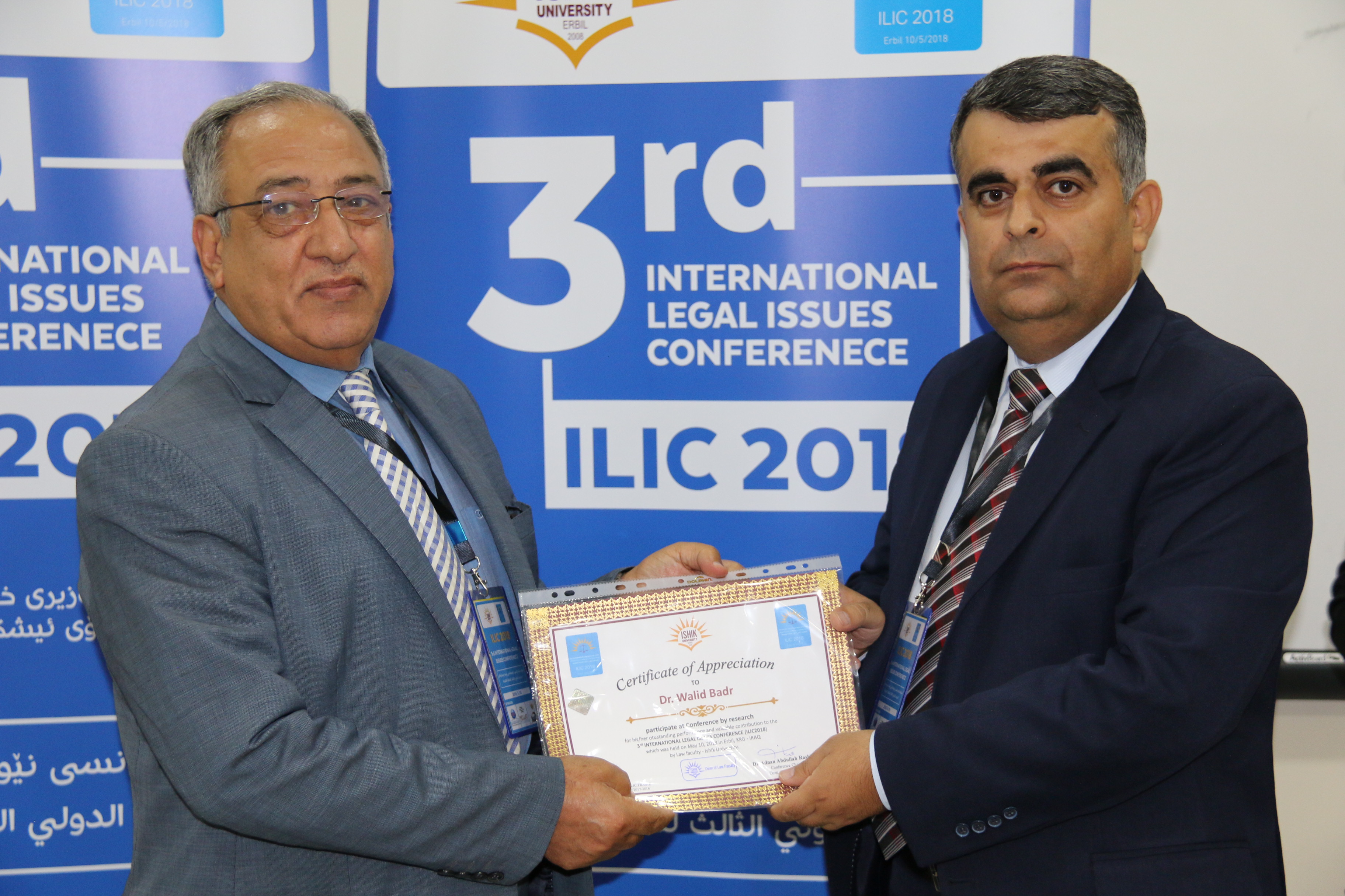 Tishk International University | Faculty of Law