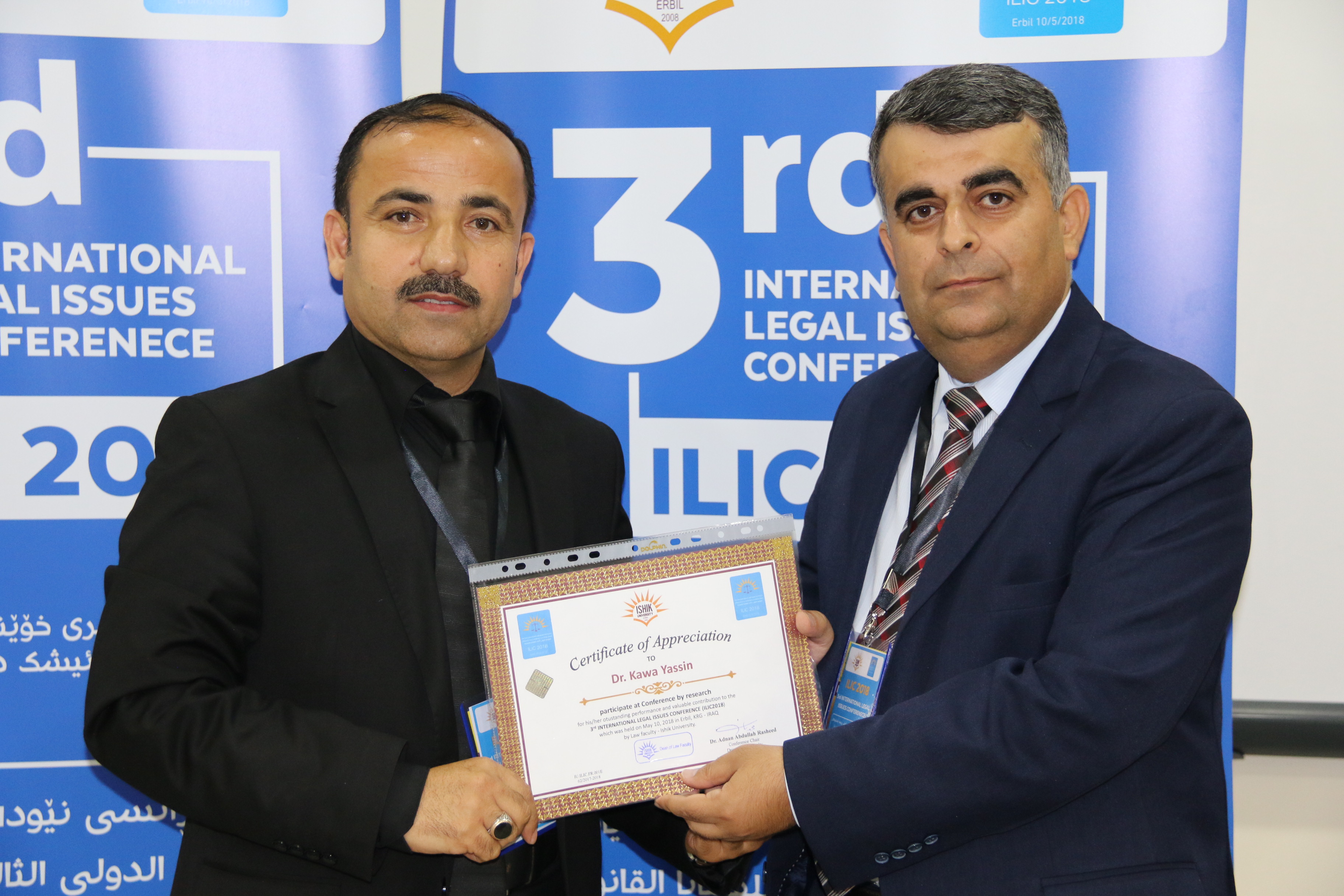 Tishk International University | Faculty of Law