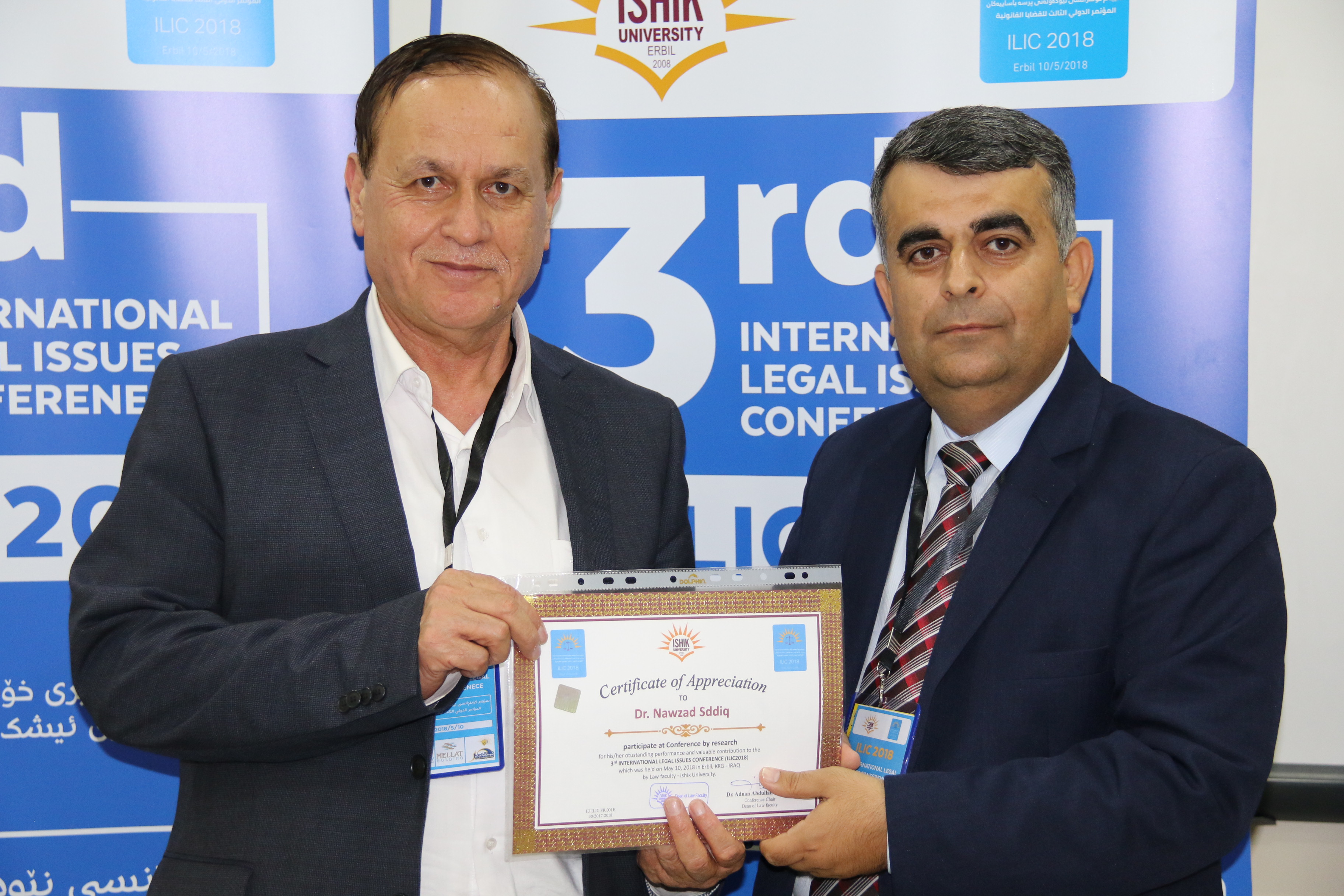 Tishk International University | Faculty of Law