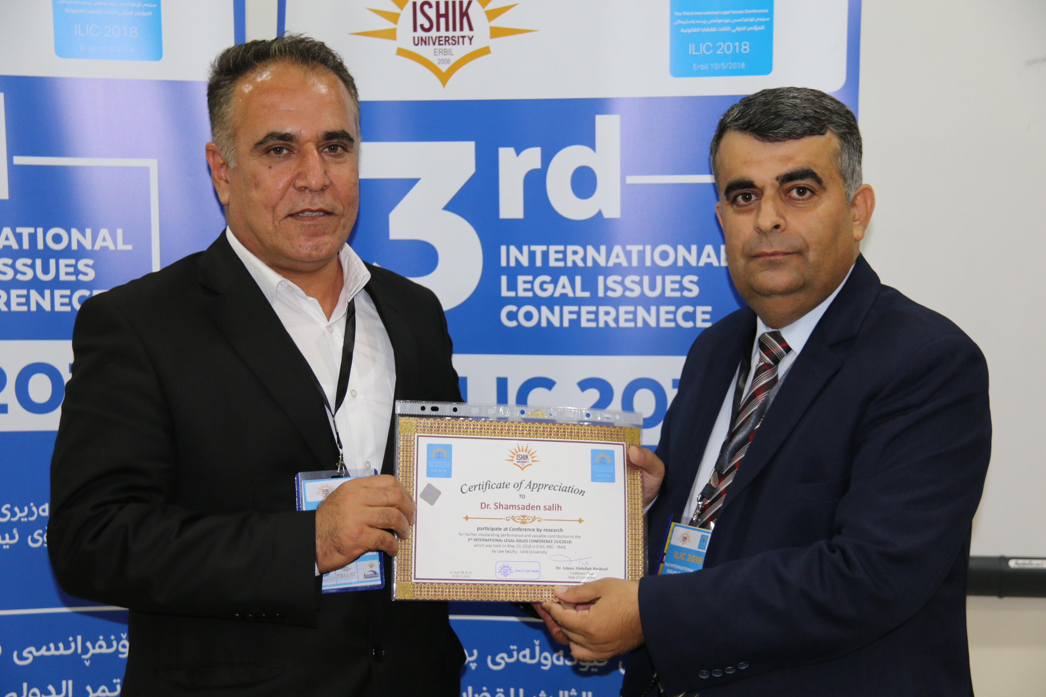 Tishk International University | Faculty of Law