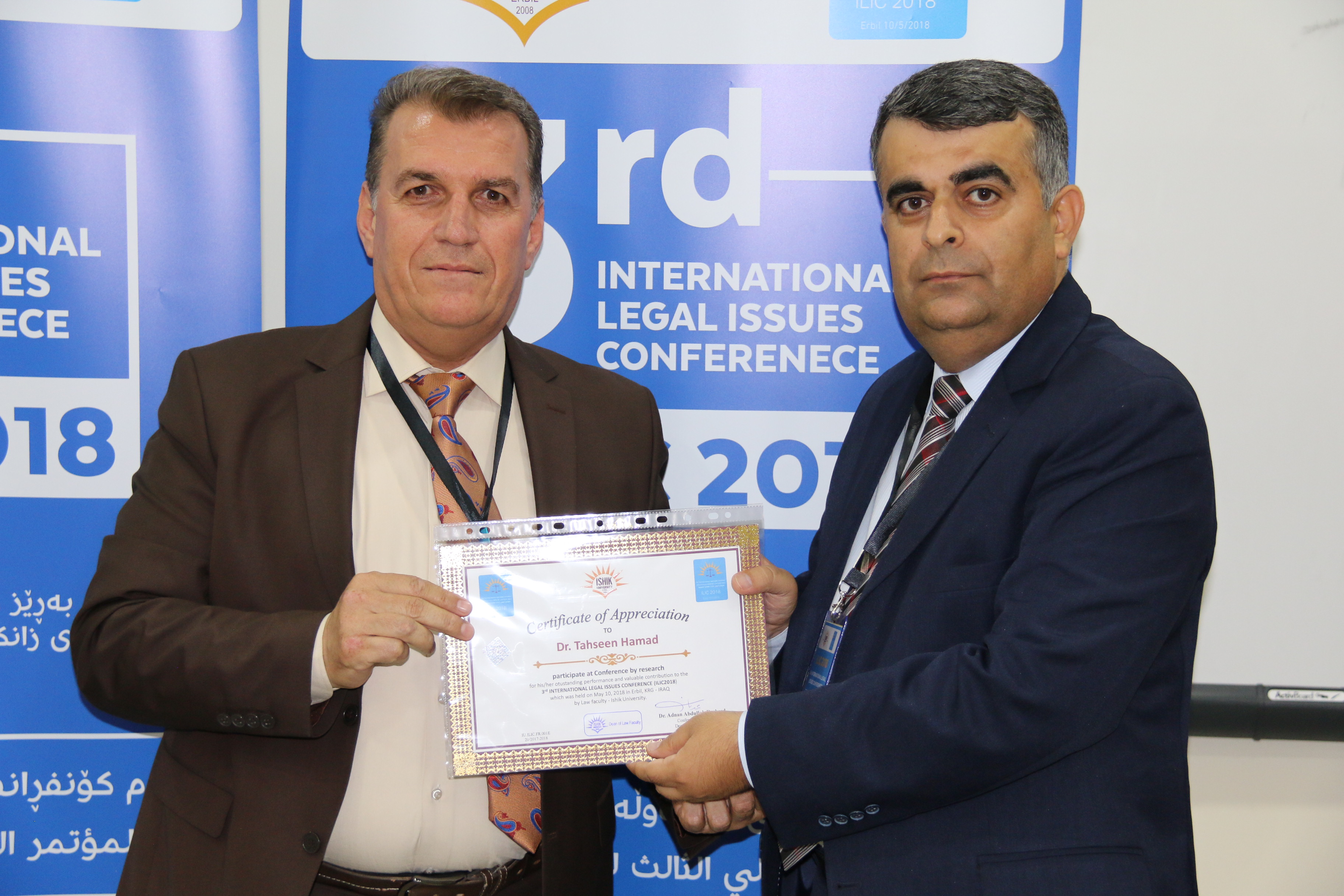 Tishk International University | Faculty of Law