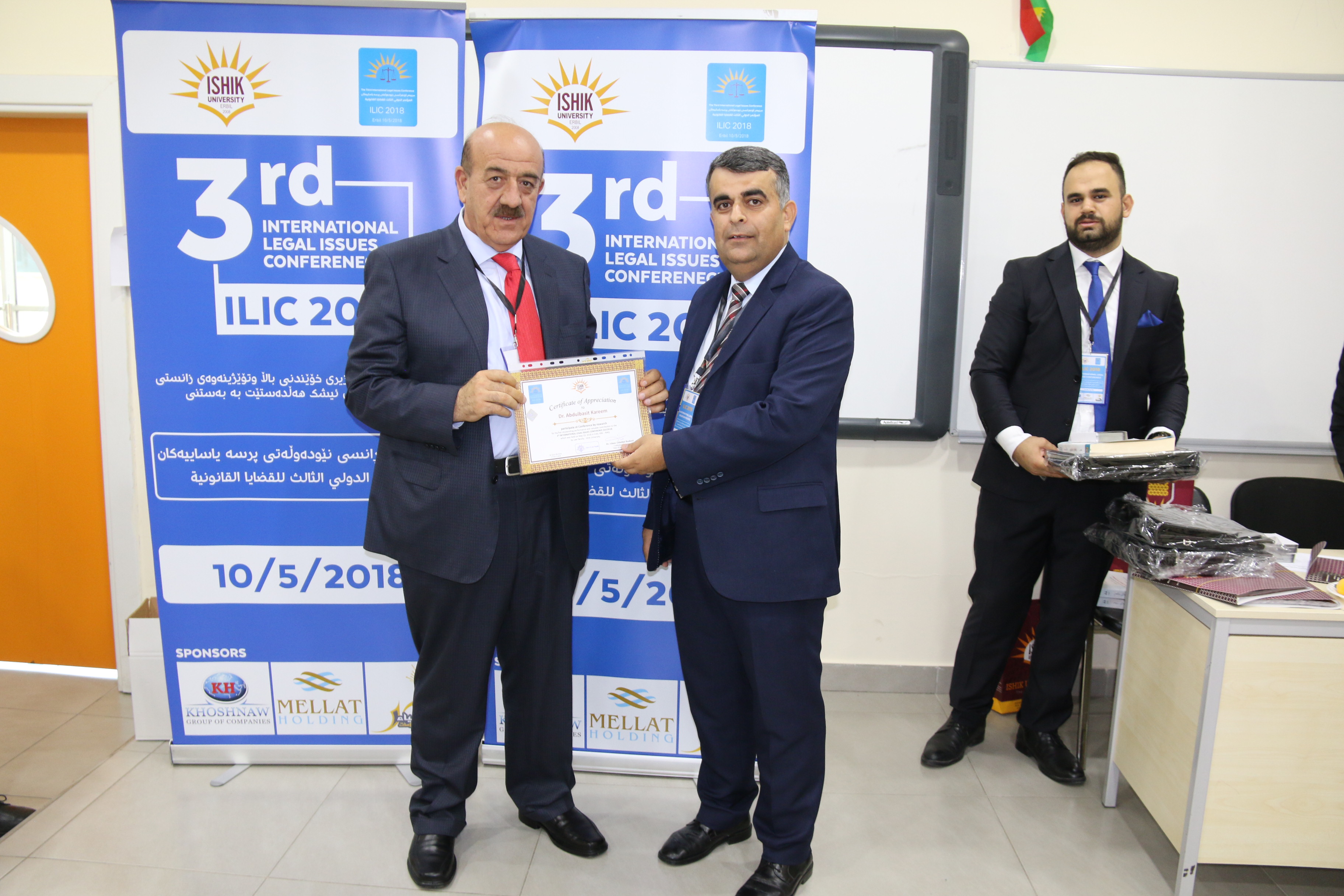 Tishk International University | Faculty of Law