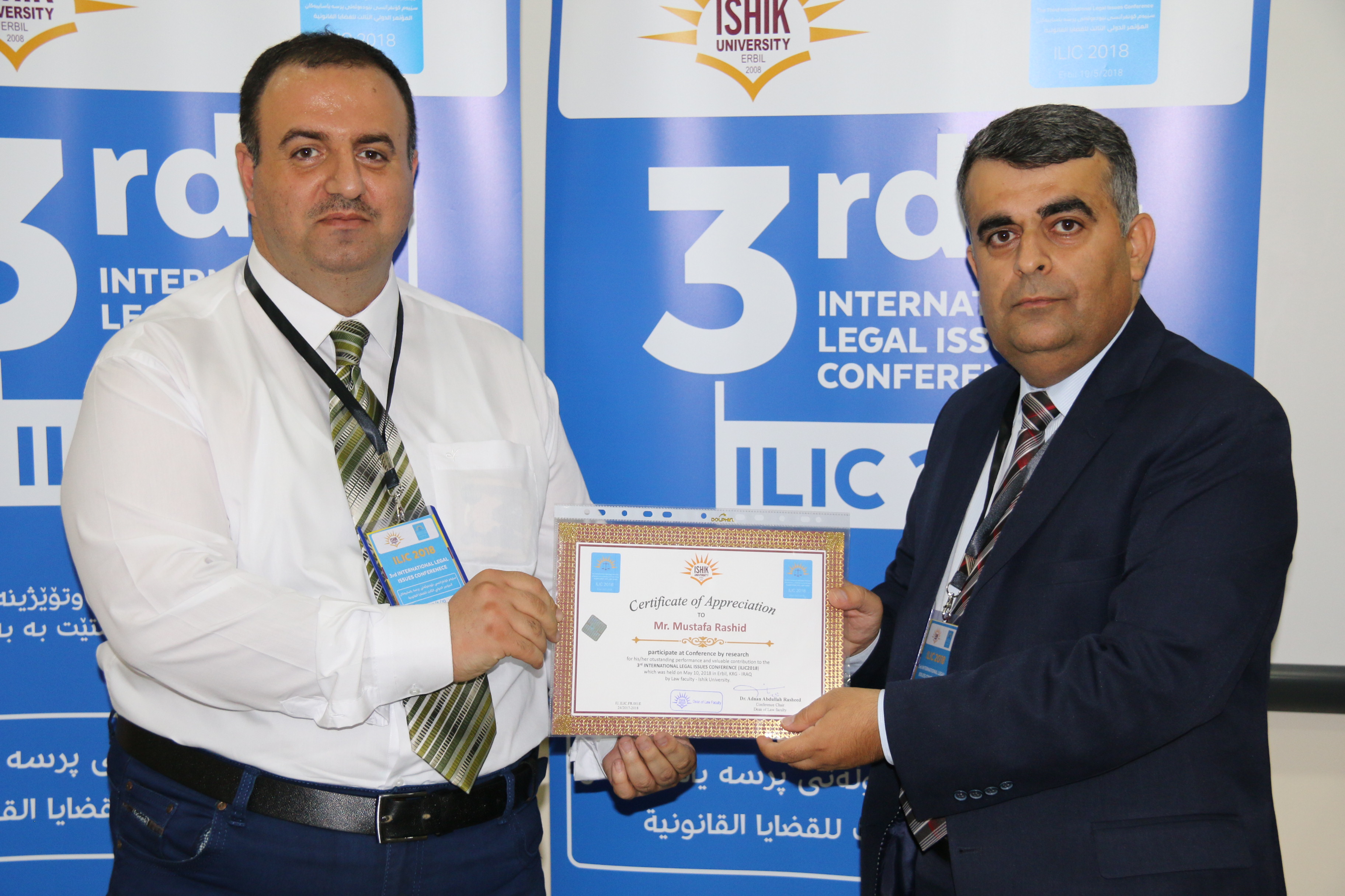 Tishk International University | Faculty of Law