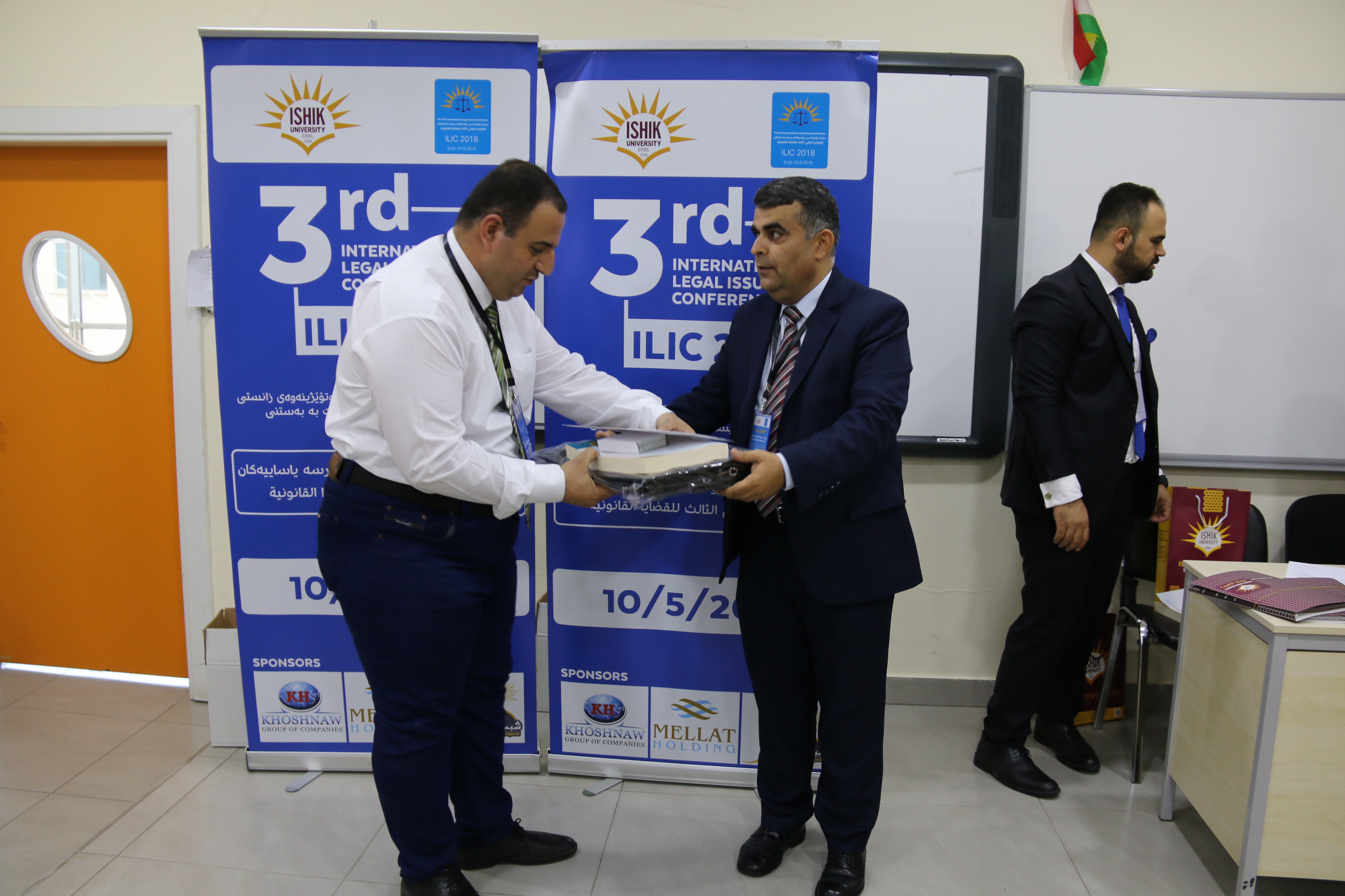 Tishk International University | Faculty of Law