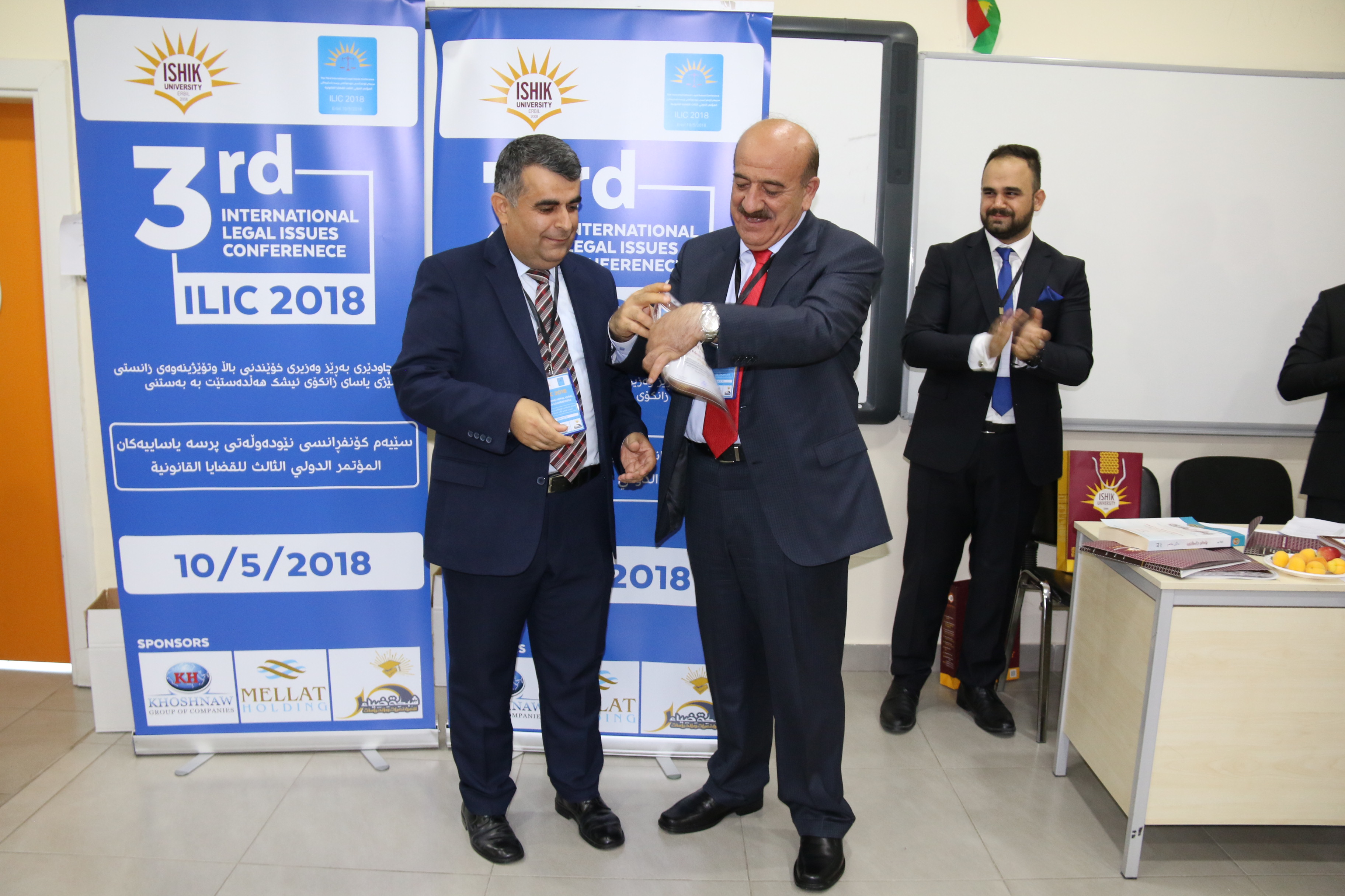 Tishk International University | Faculty of Law