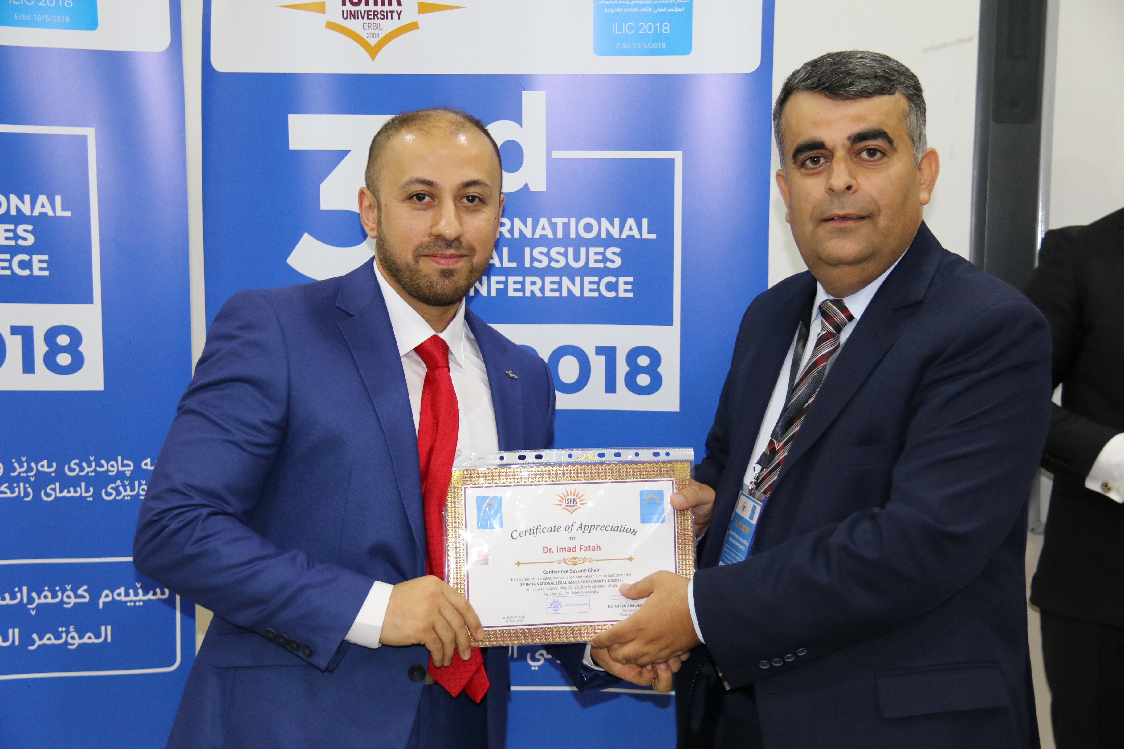 Tishk International University | Faculty of Law